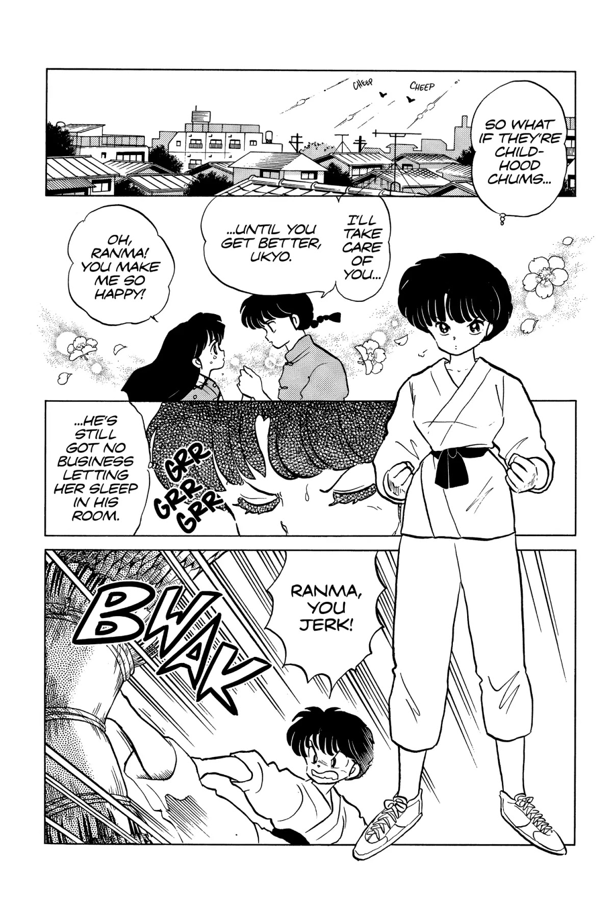 Ranma 1/2 Chapter 195 page 2 - Chapter 195: For the Love of Sauce