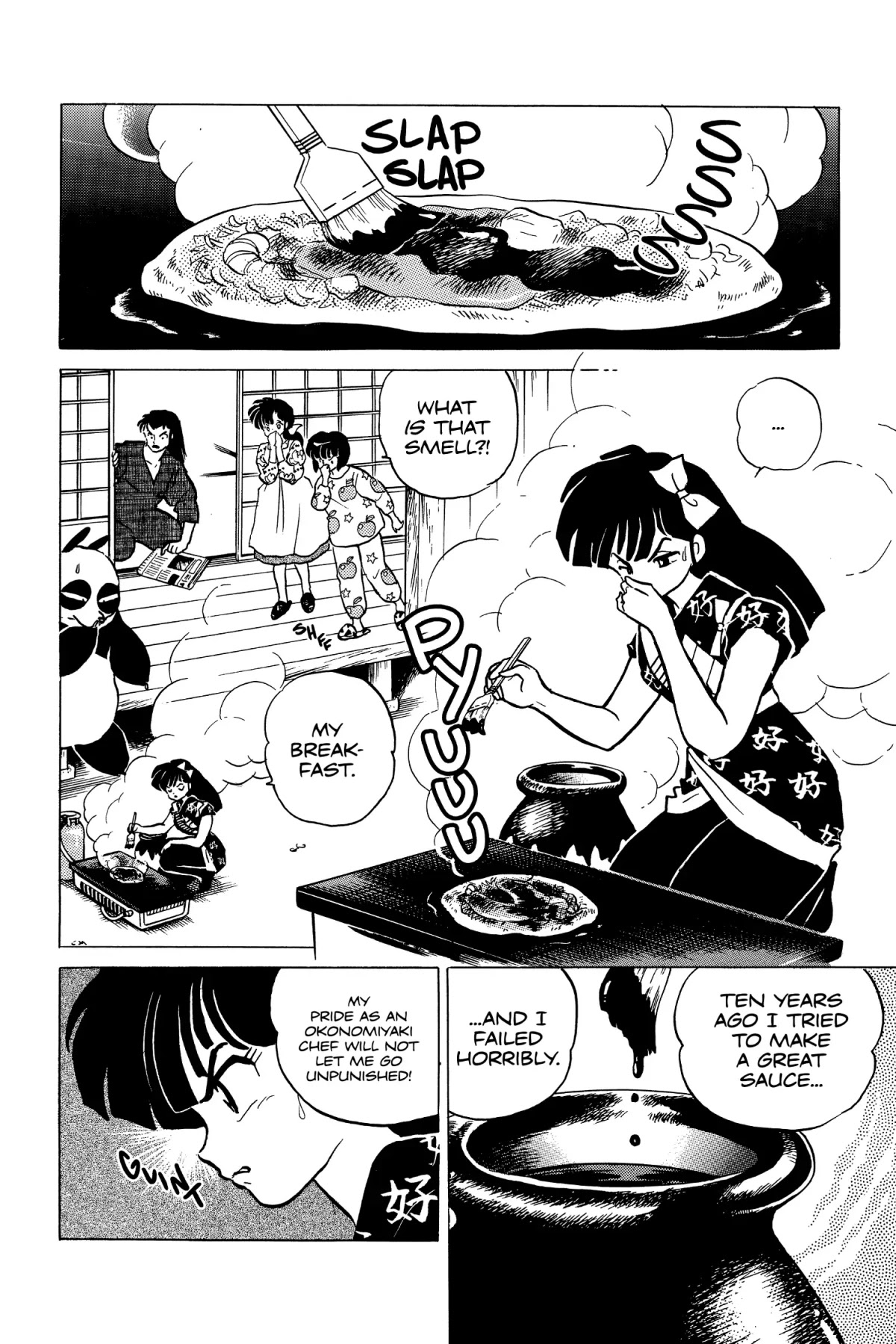 Ranma 1/2 Chapter 195 page 4 - Chapter 195: For the Love of Sauce