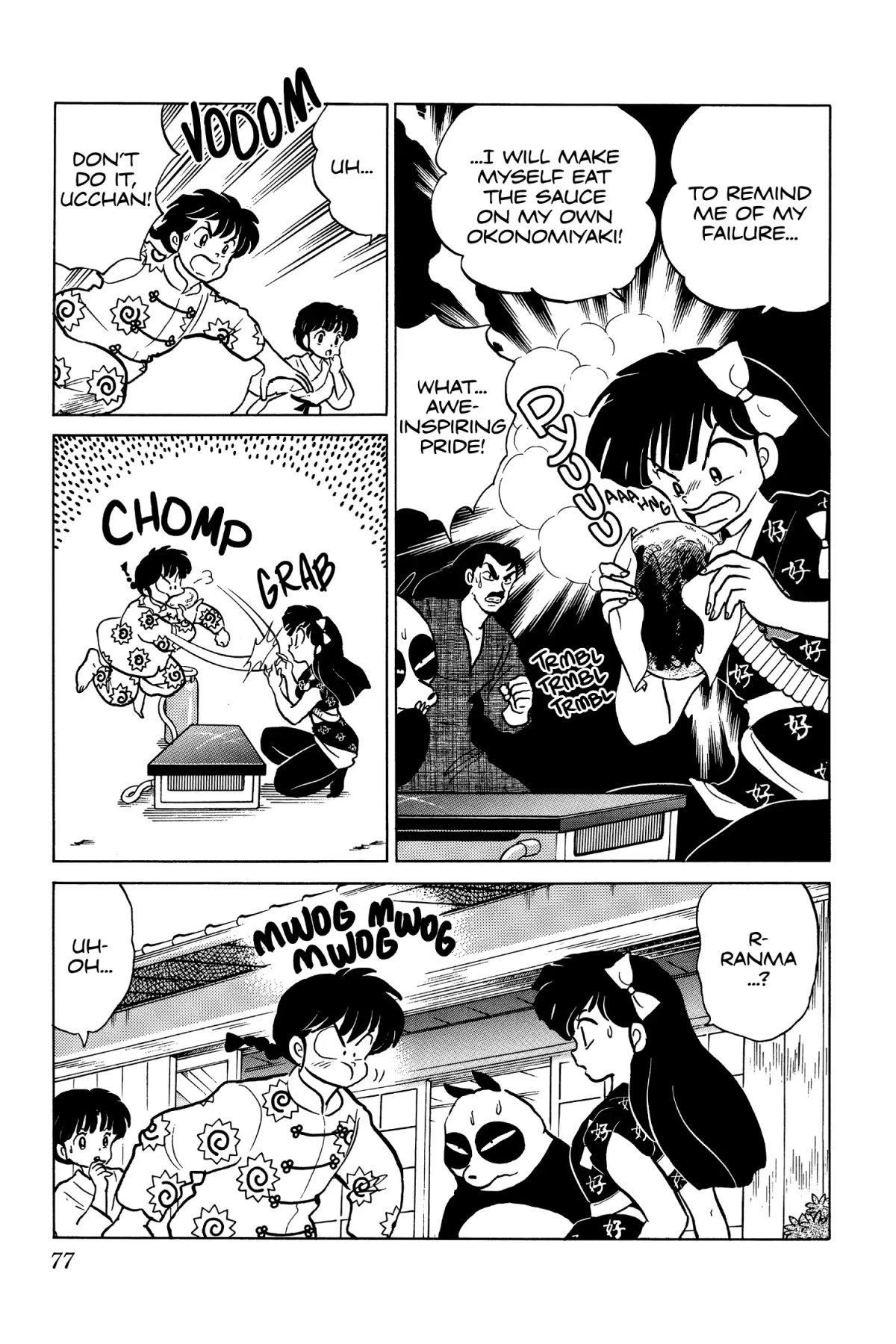 Ranma 1/2 Chapter 195 page 5 - Chapter 195: For the Love of Sauce
