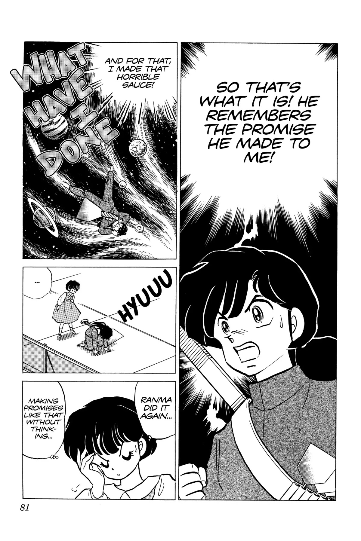 Ranma 1/2 Chapter 195 page 9 - Chapter 195: For the Love of Sauce