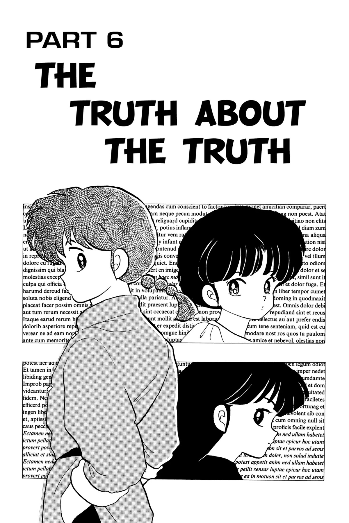 Ranma 1/2 Chapter 196 page 1 - Chapter 196: The Truth about the Truth
