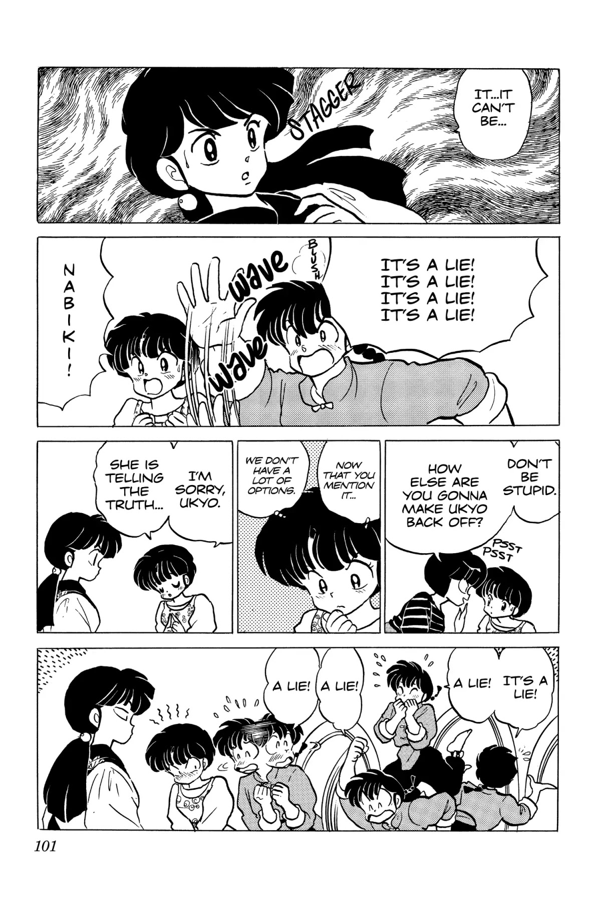 Ranma 1/2 Chapter 196 page 13 - Chapter 196: The Truth about the Truth