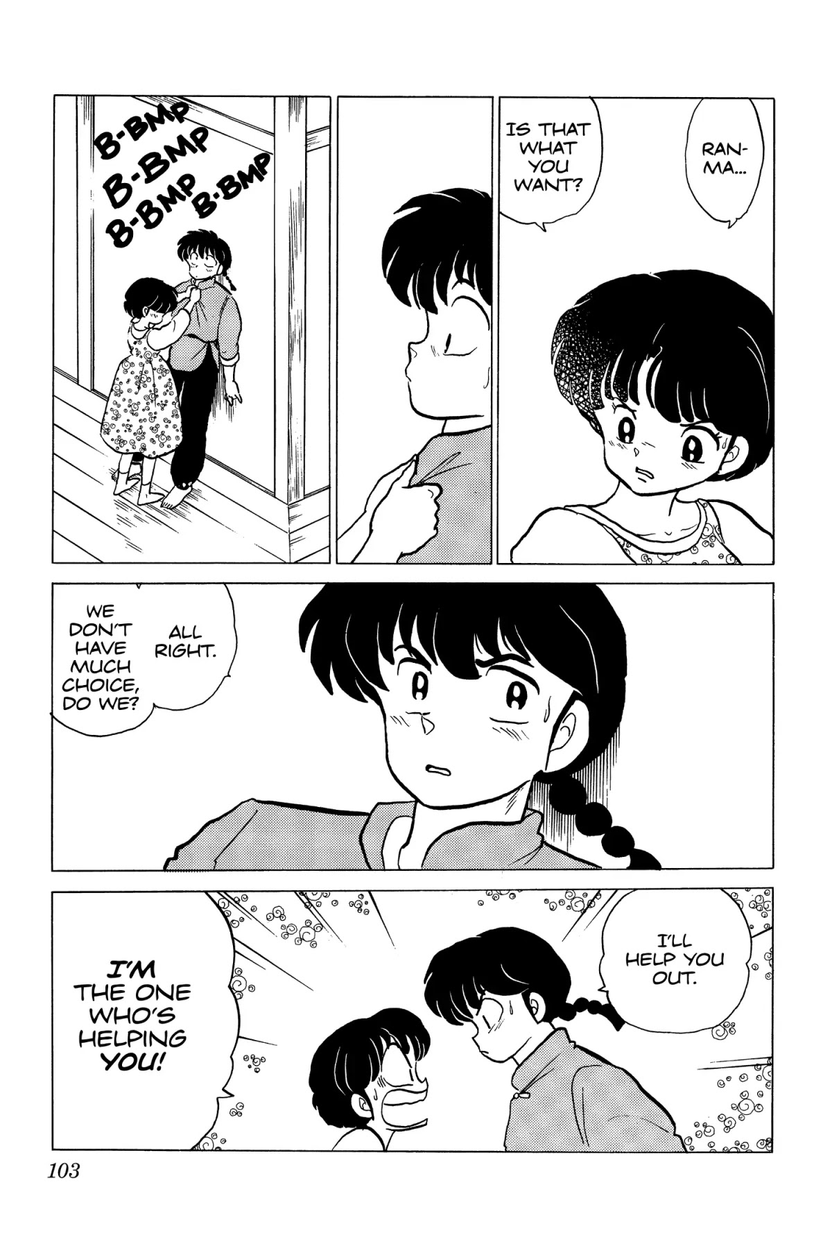 Ranma 1/2 Chapter 196 page 15 - Chapter 196: The Truth about the Truth