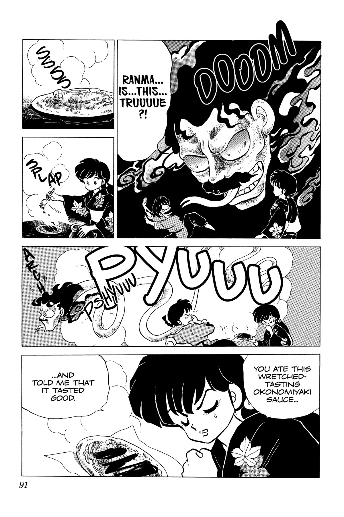 Ranma 1/2 Chapter 196 page 3 - Chapter 196: The Truth about the Truth