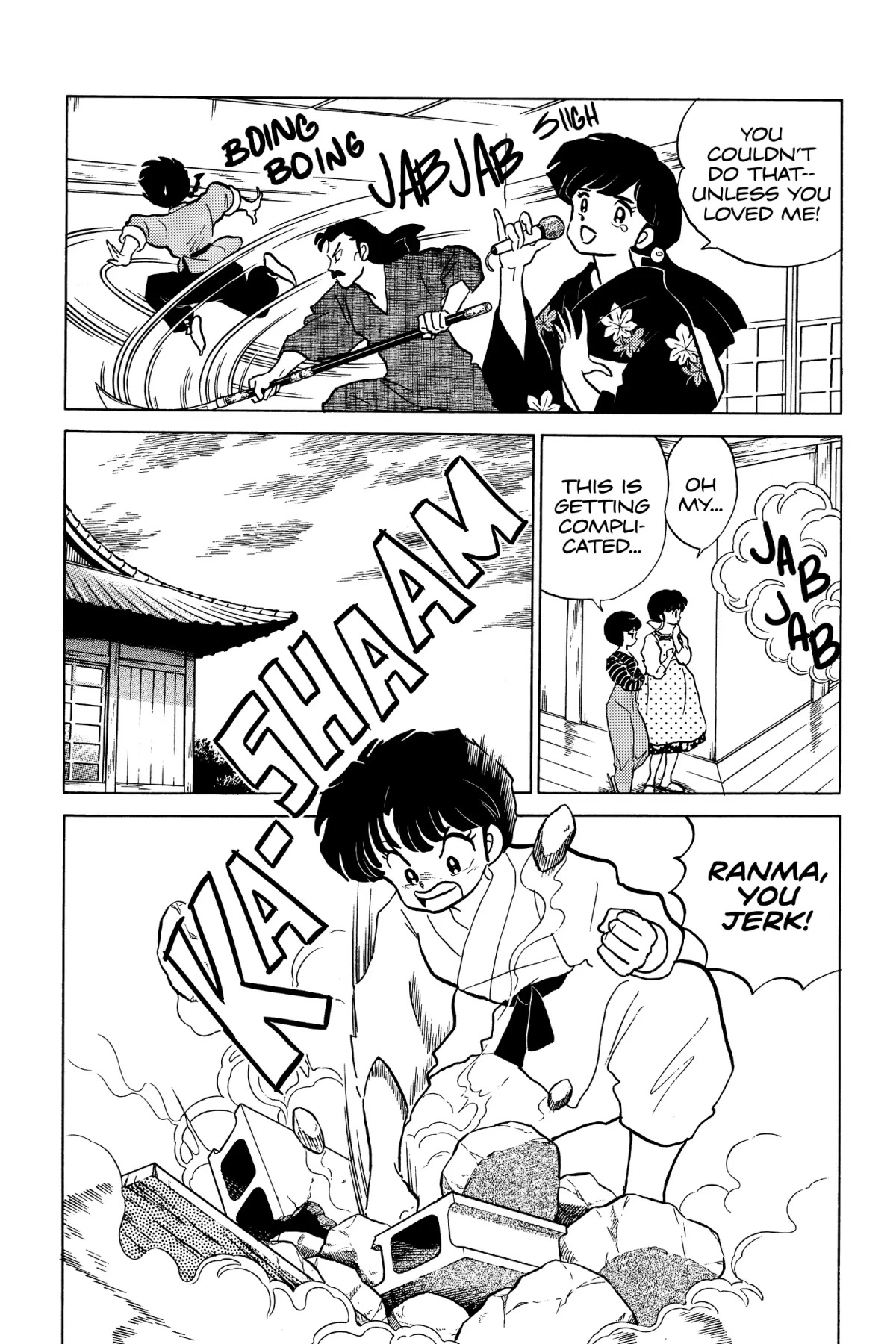 Ranma 1/2 Chapter 196 page 4 - Chapter 196: The Truth about the Truth