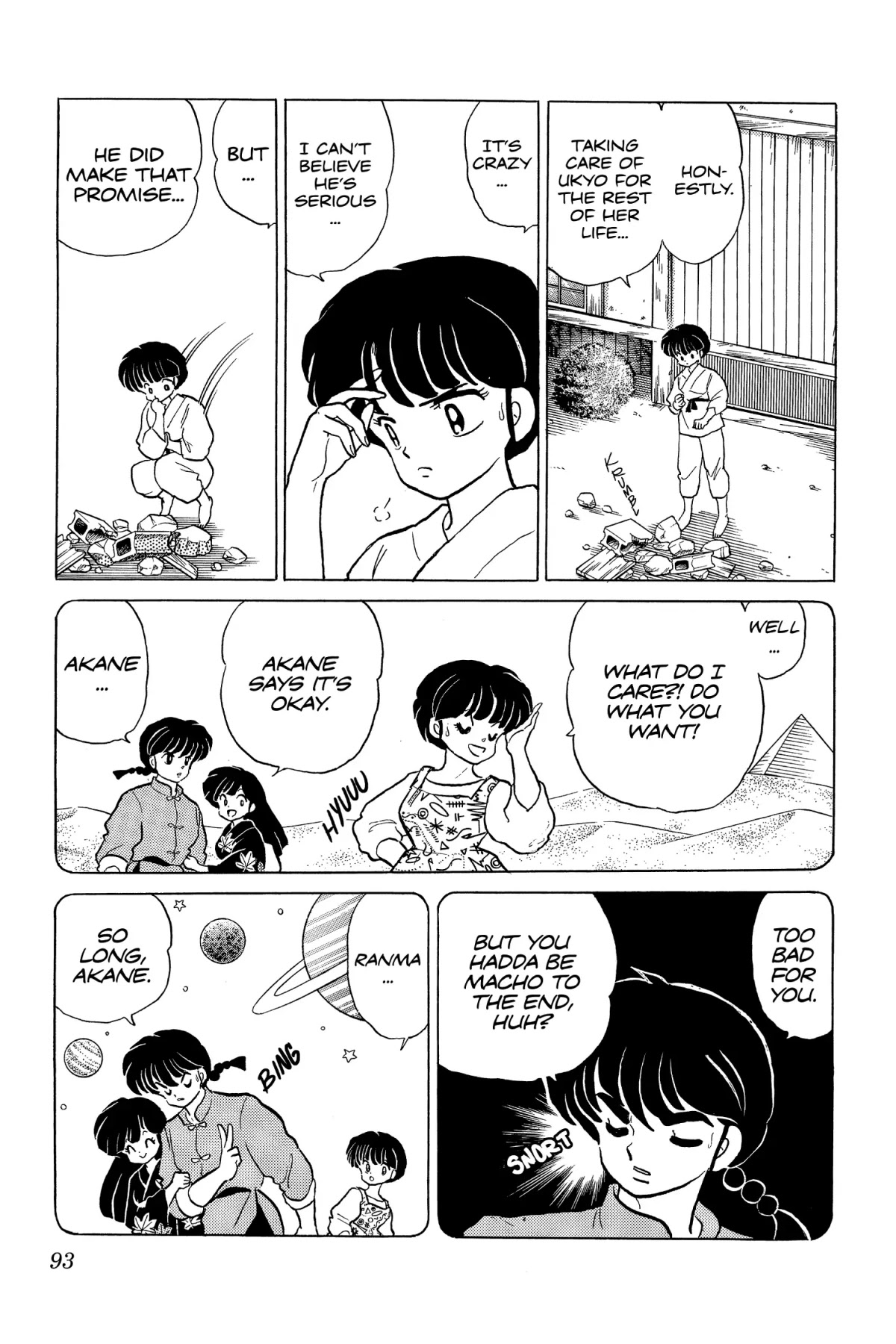 Ranma 1/2 Chapter 196 page 5 - Chapter 196: The Truth about the Truth