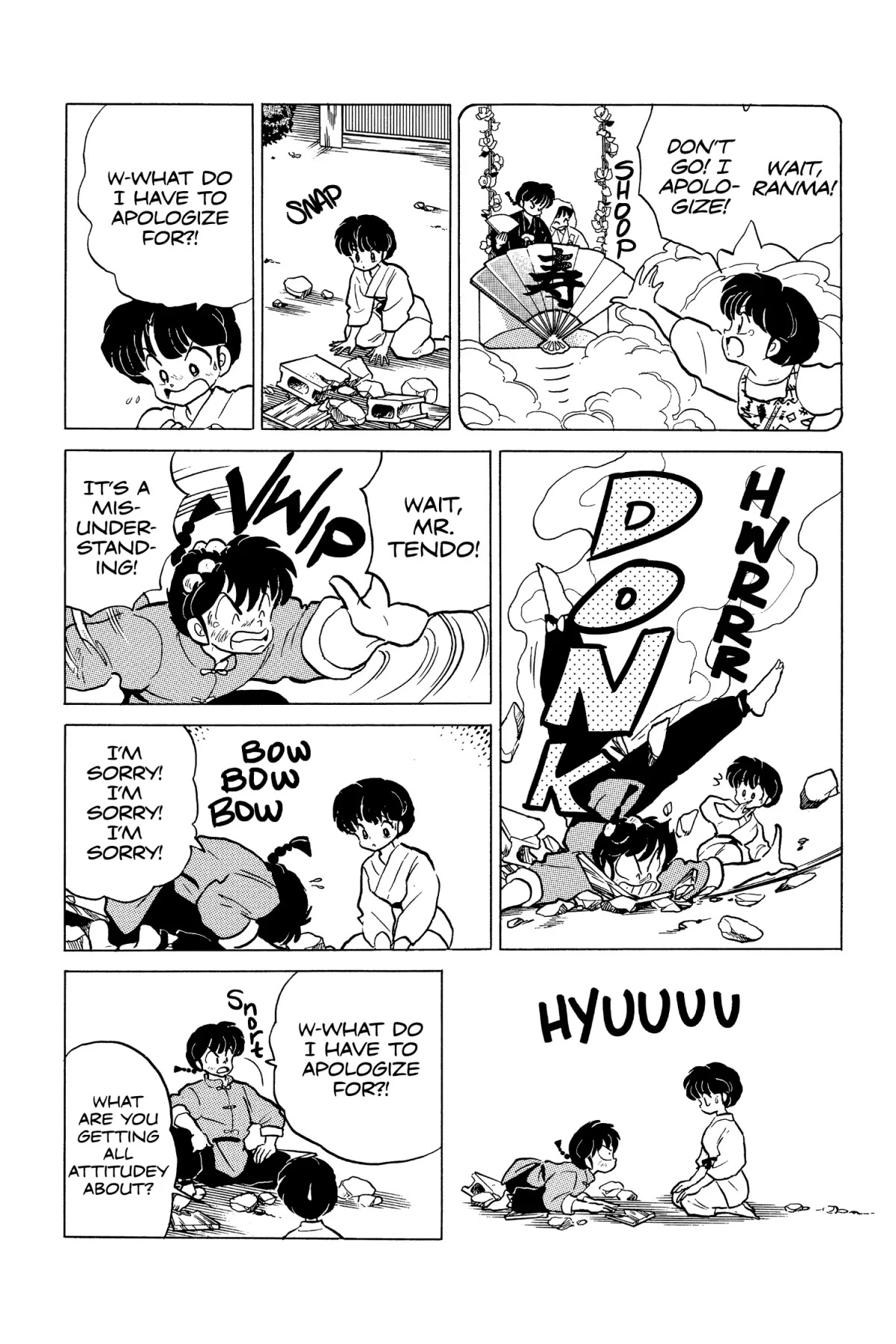 Ranma 1/2 Chapter 196 page 6 - Chapter 196: The Truth about the Truth