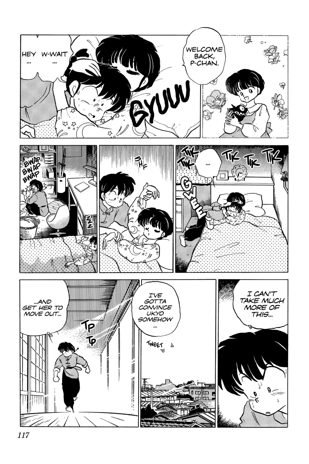 Ranma 1/2 Chapter 197 page 13 - Chapter 197: The Honeymoon Period