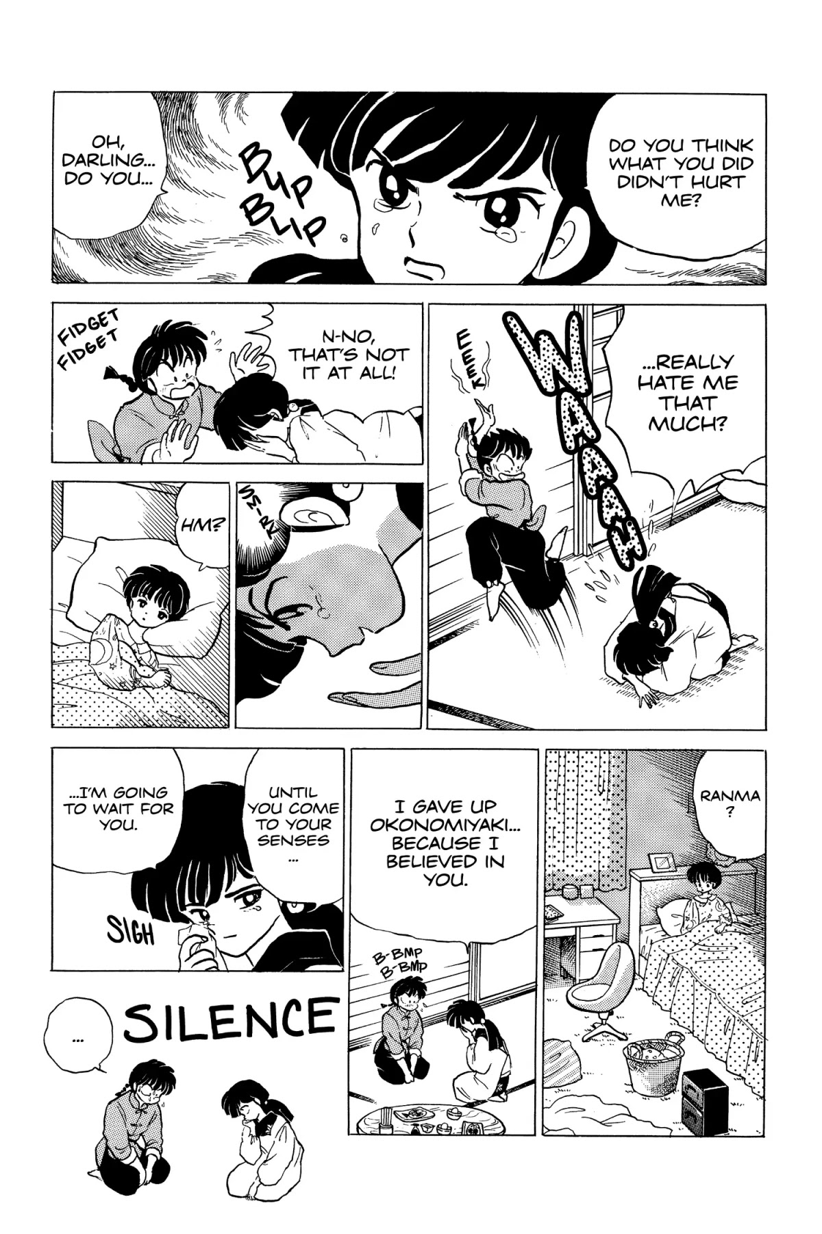 Ranma 1/2 Chapter 197 page 15 - Chapter 197: The Honeymoon Period