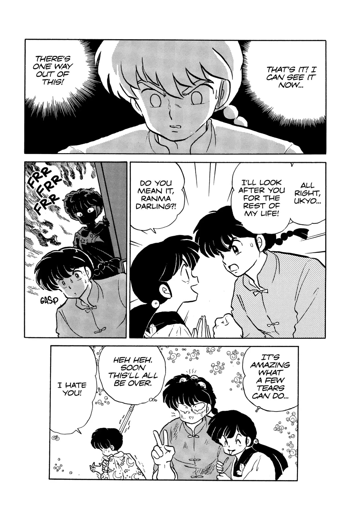 Ranma 1/2 Chapter 197 page 16 - Chapter 197: The Honeymoon Period
