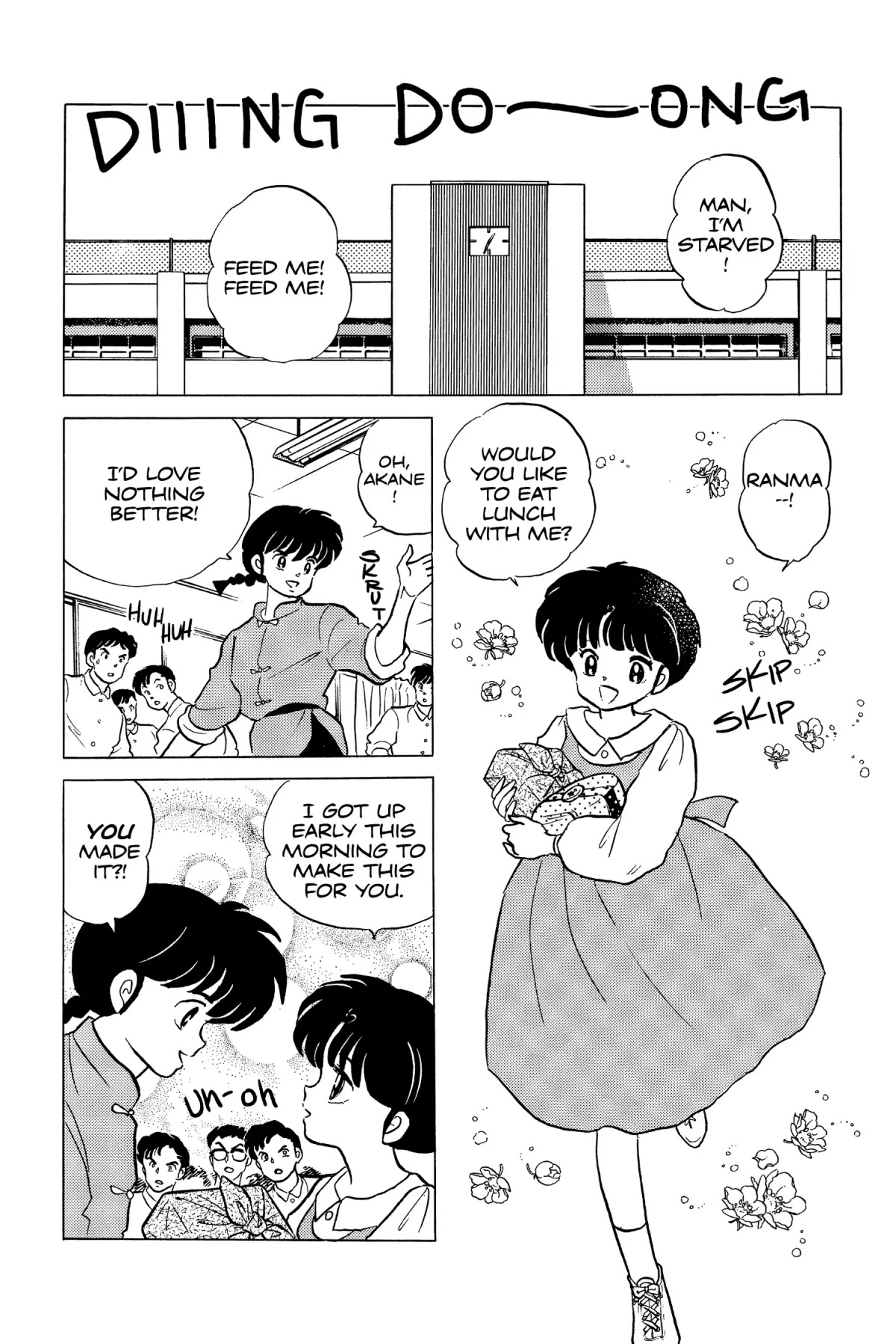 Ranma 1/2 Chapter 197 page 2 - Chapter 197: The Honeymoon Period