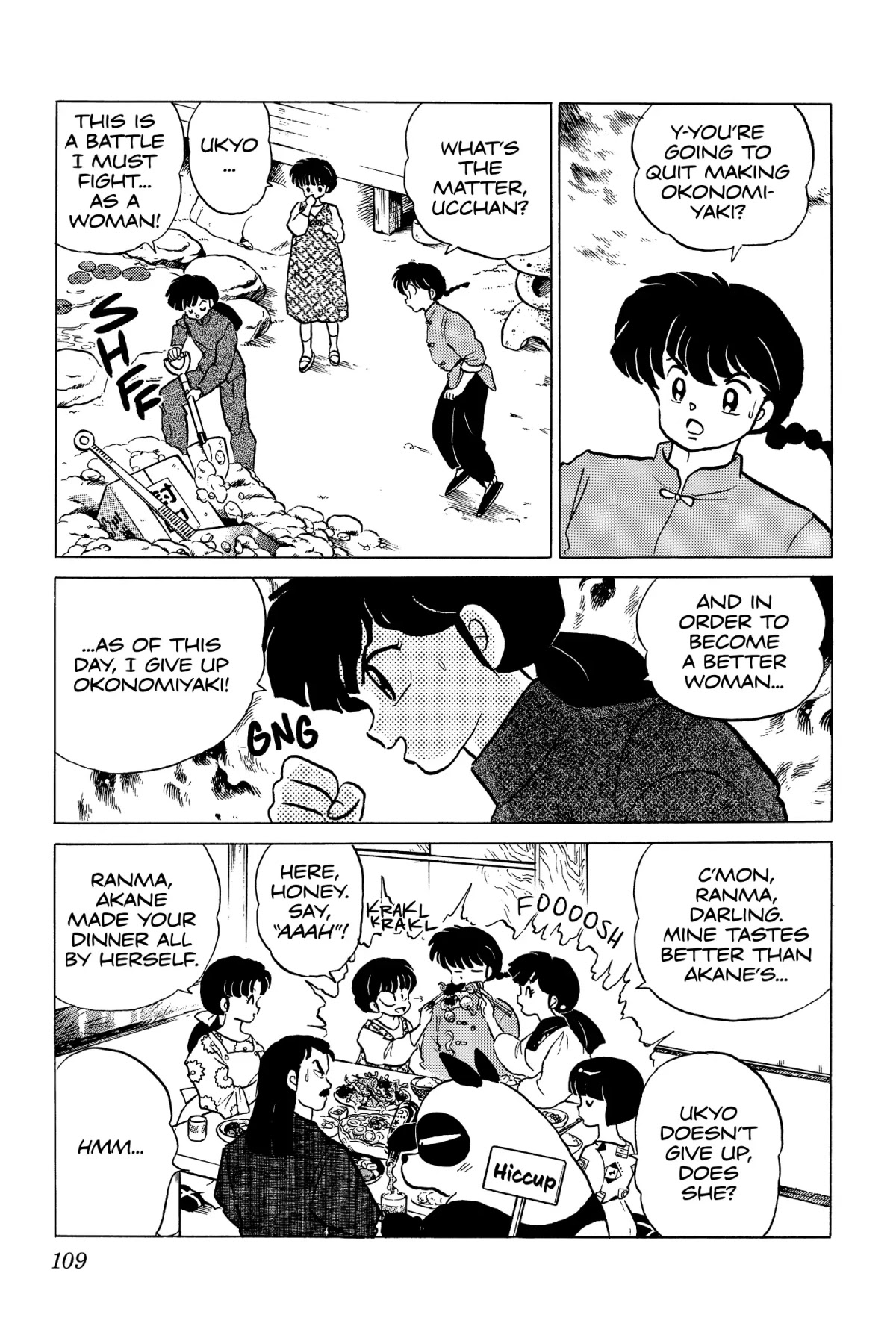 Ranma 1/2 Chapter 197 page 5 - Chapter 197: The Honeymoon Period