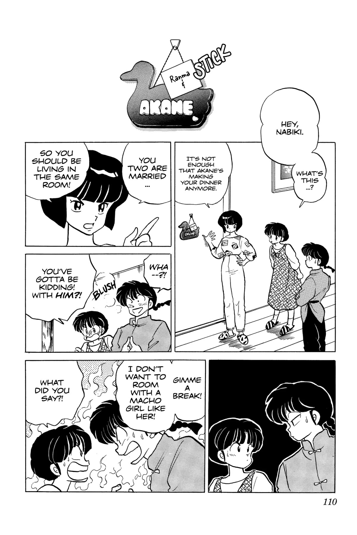 Ranma 1/2 Chapter 197 page 6 - Chapter 197: The Honeymoon Period