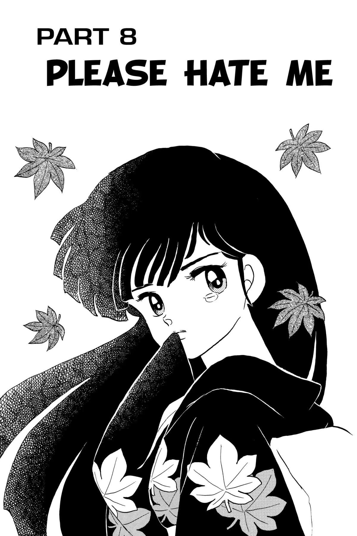 Ranma 1/2 Chapter 198 page 1 - Chapter 198: Please Hate Me