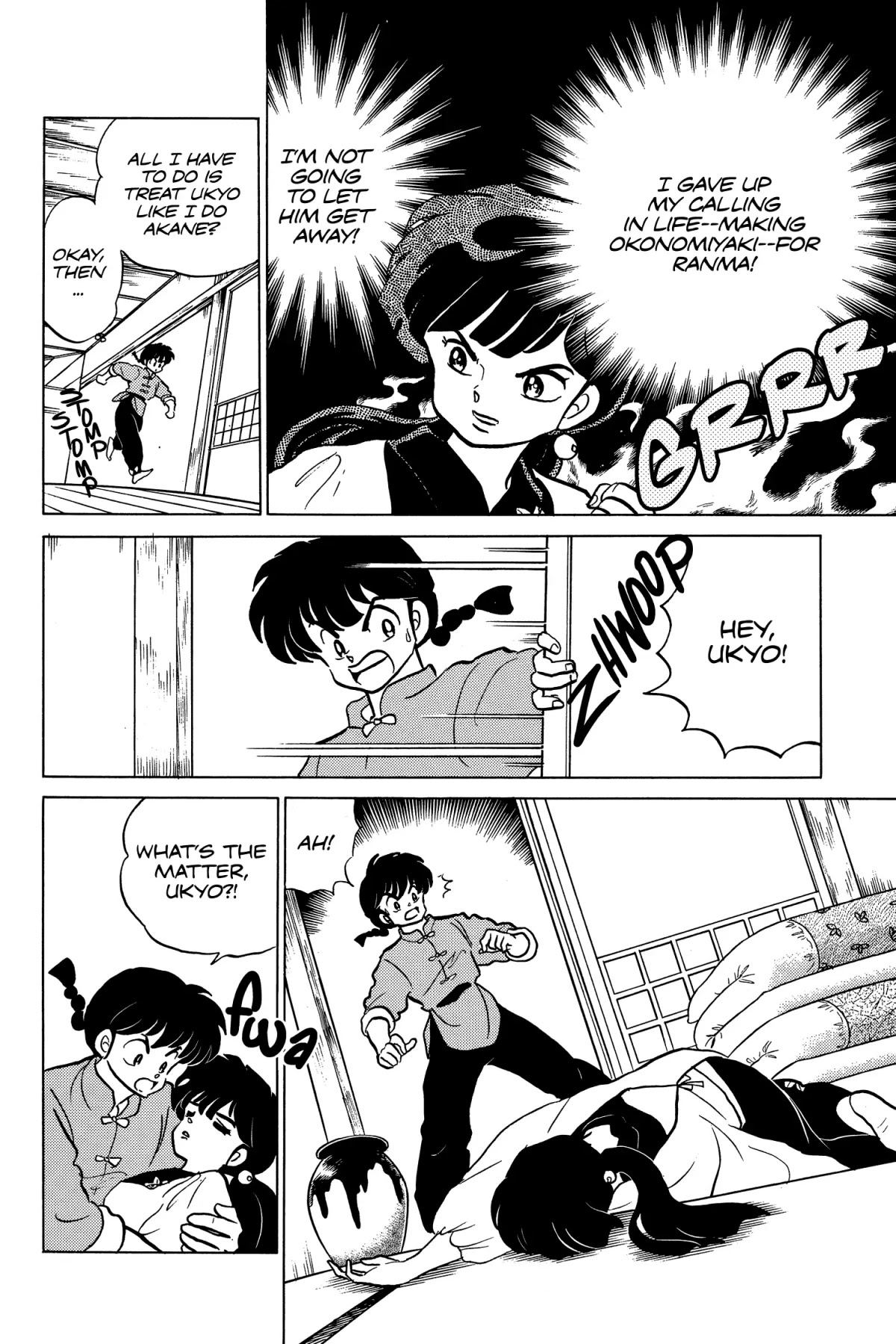 Ranma 1/2 Chapter 198 page 10 - Chapter 198: Please Hate Me