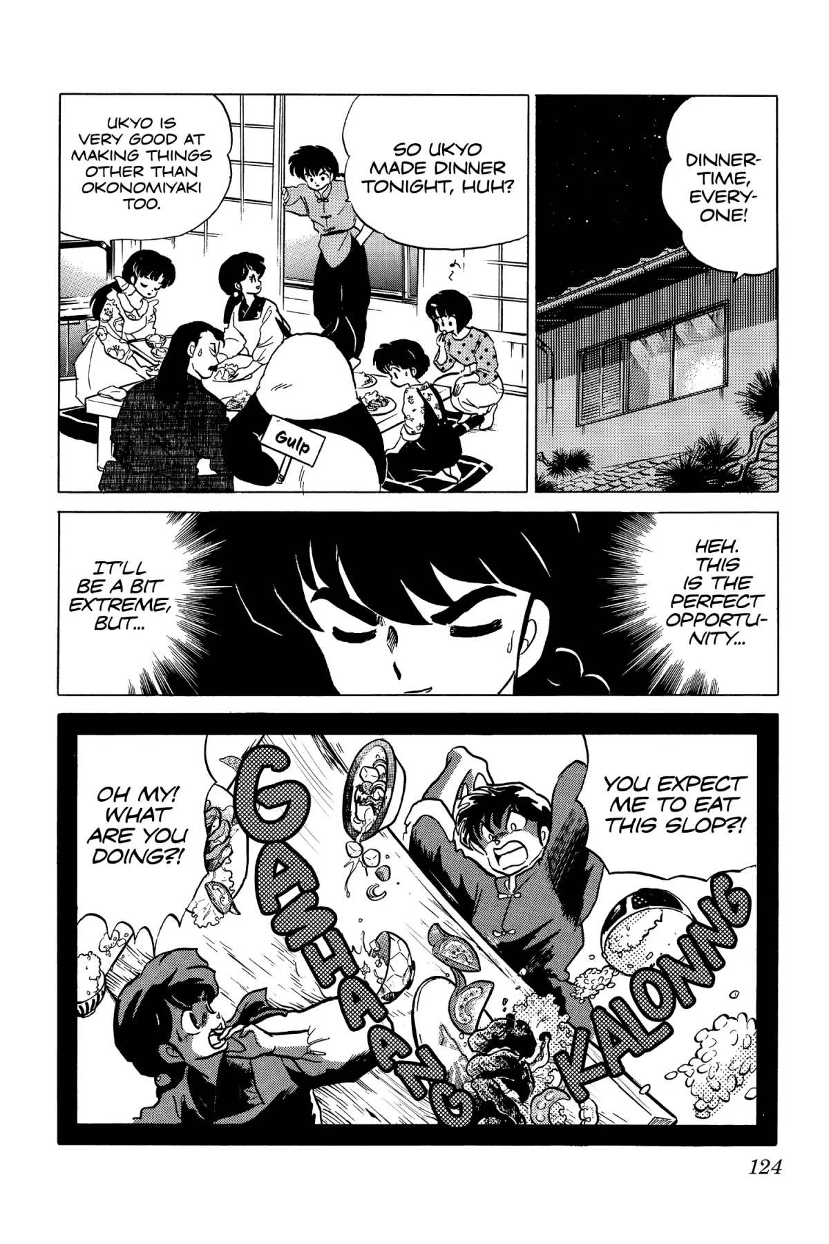 Ranma 1/2 Chapter 198 page 4 - Chapter 198: Please Hate Me