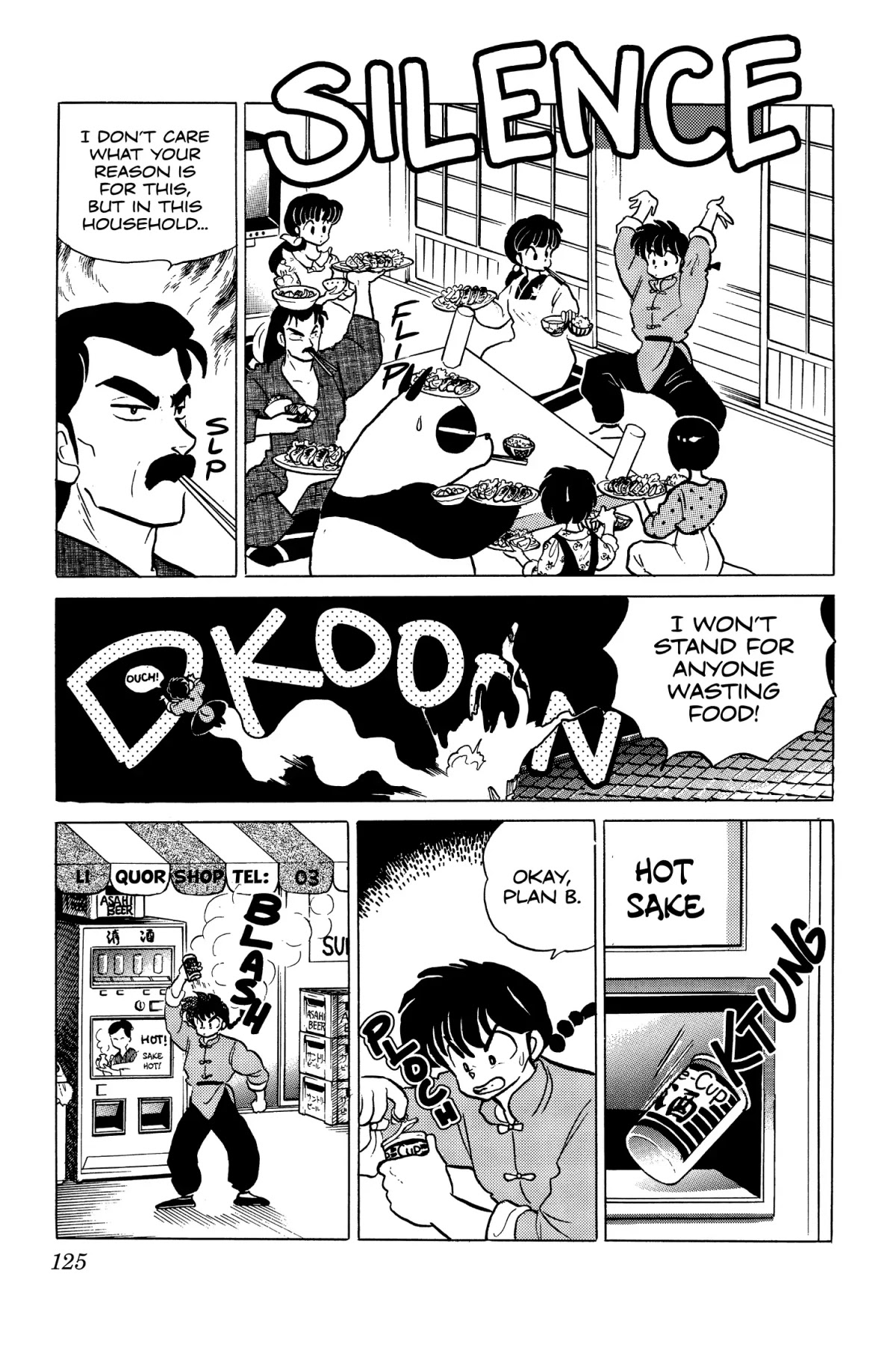 Ranma 1/2 Chapter 198 page 5 - Chapter 198: Please Hate Me
