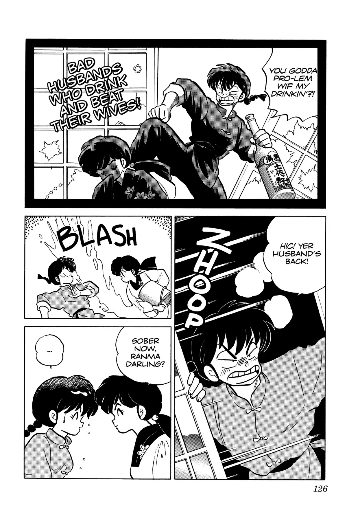 Ranma 1/2 Chapter 198 page 6 - Chapter 198: Please Hate Me