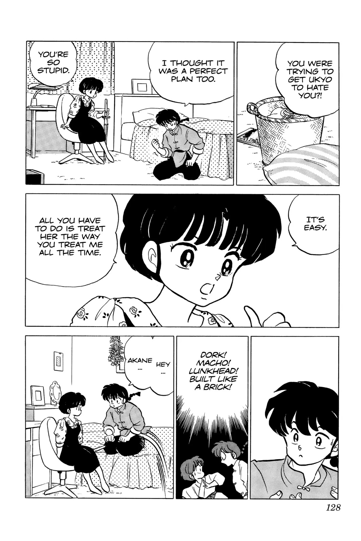 Ranma 1/2 Chapter 198 page 8 - Chapter 198: Please Hate Me