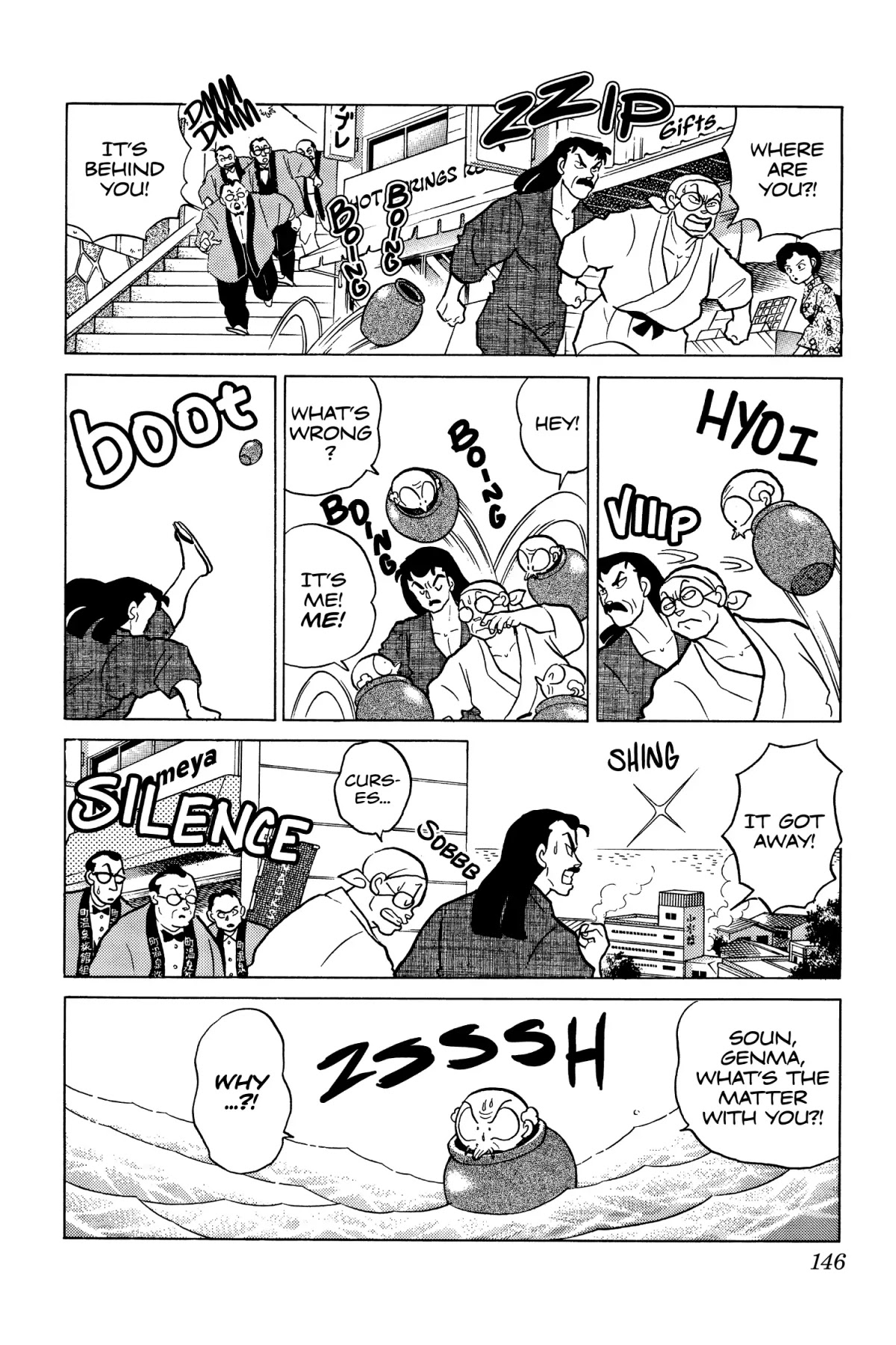 Ranma 1/2 Chapter 199 page 10 - Chapter 199: Nightmare on Hot Springs Street