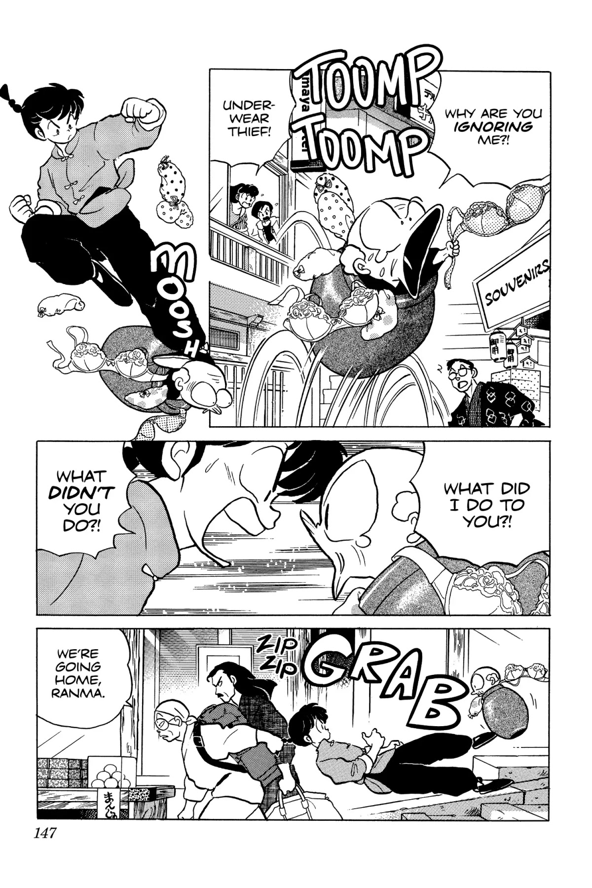 Ranma 1/2 Chapter 199 page 11 - Chapter 199: Nightmare on Hot Springs Street