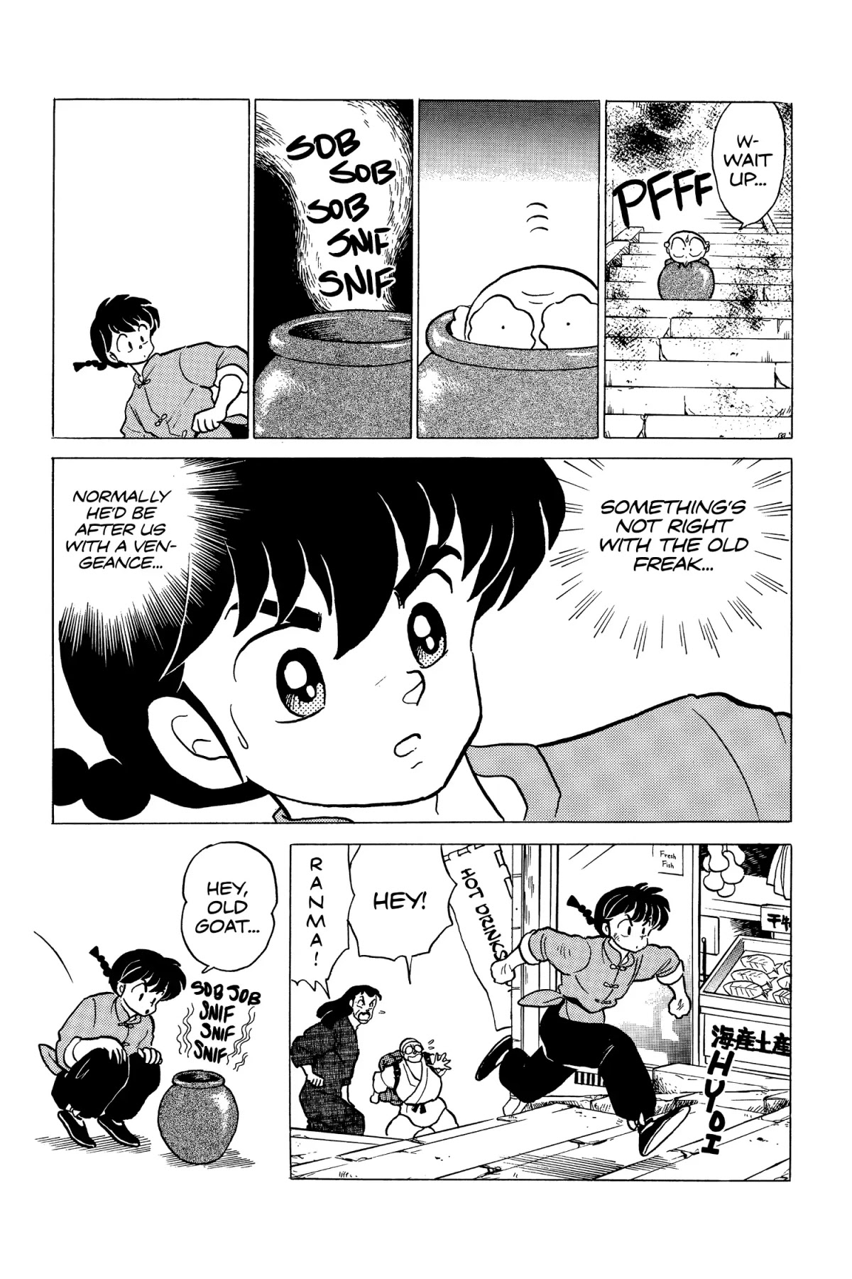 Ranma 1/2 Chapter 199 page 13 - Chapter 199: Nightmare on Hot Springs Street