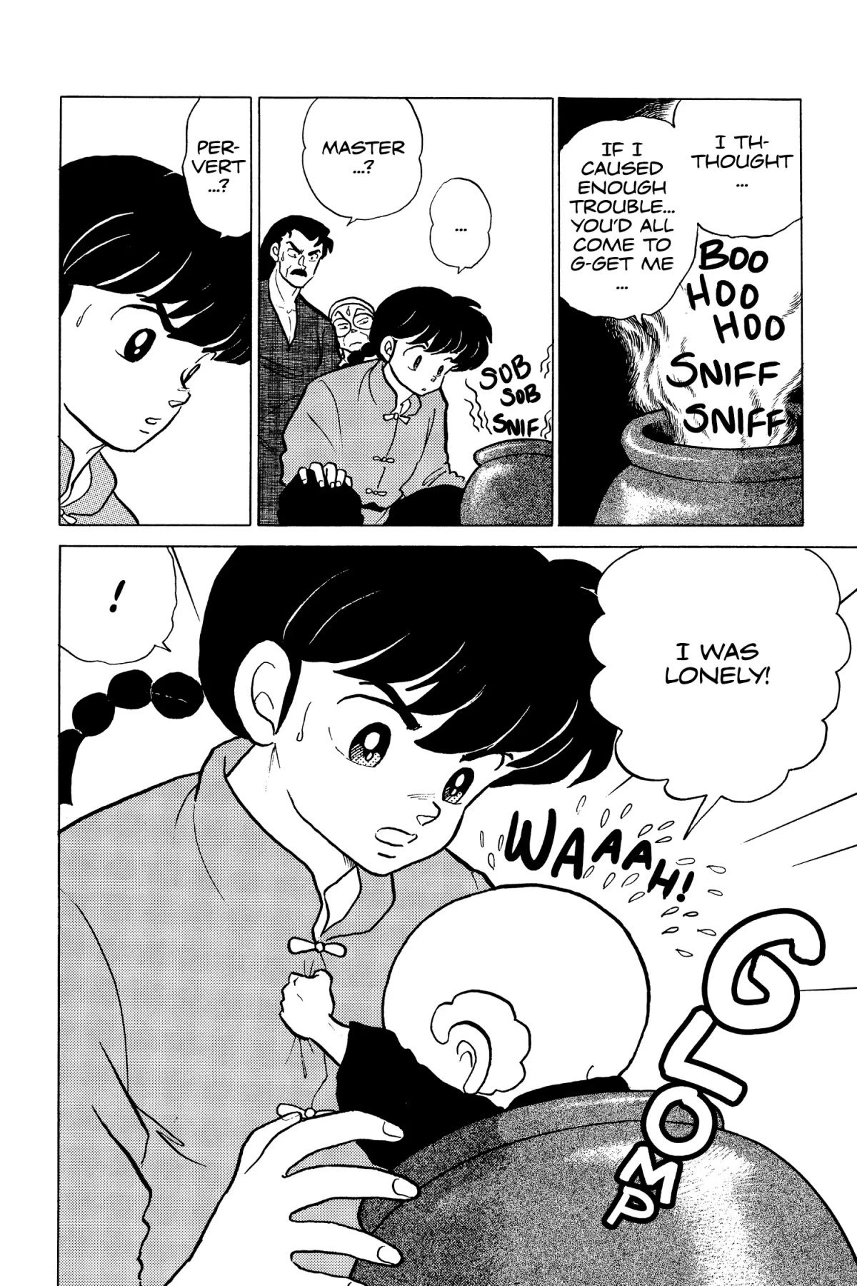 Ranma 1/2 Chapter 199 page 14 - Chapter 199: Nightmare on Hot Springs Street