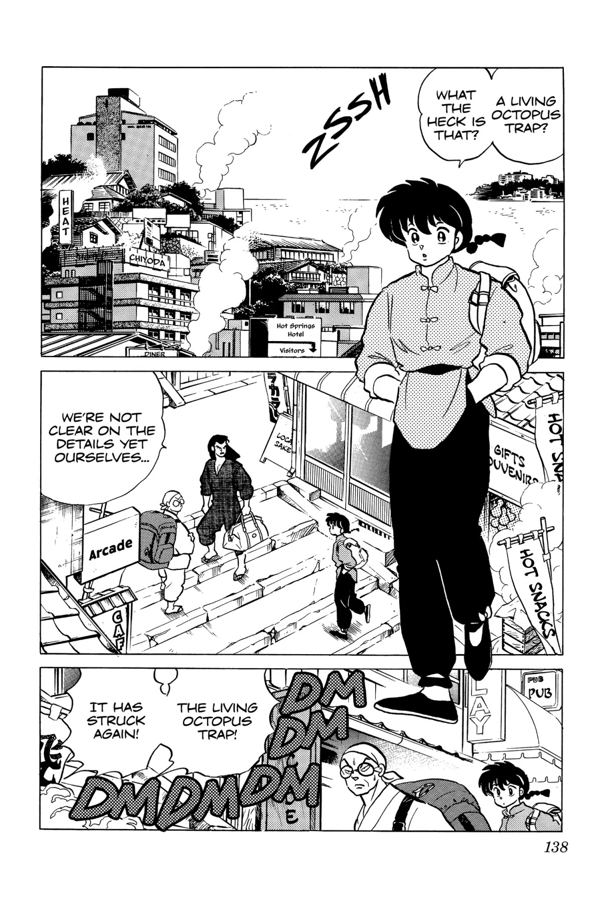 Ranma 1/2 Chapter 199 page 2 - Chapter 199: Nightmare on Hot Springs Street