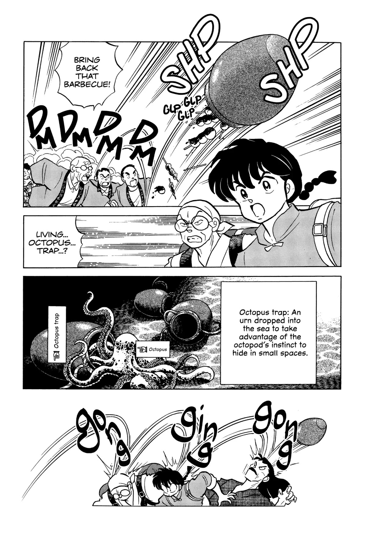 Ranma 1/2 Chapter 199 page 3 - Chapter 199: Nightmare on Hot Springs Street