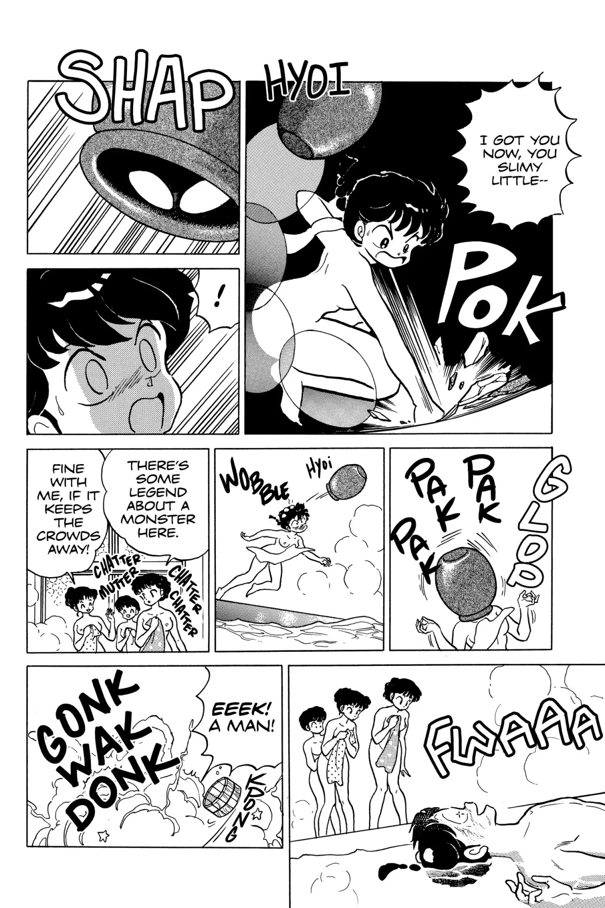 Ranma 1/2 Chapter 199 page 6 - Chapter 199: Nightmare on Hot Springs Street