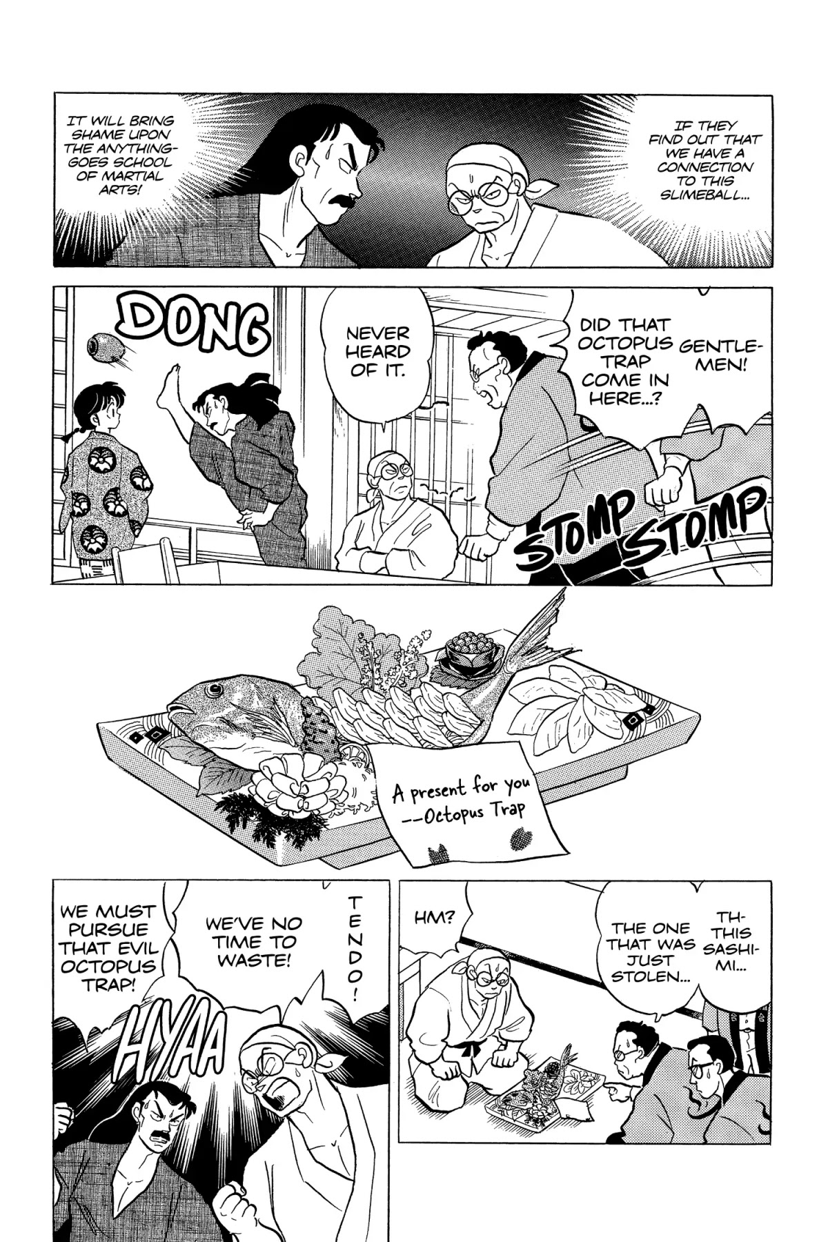Ranma 1/2 Chapter 199 page 9 - Chapter 199: Nightmare on Hot Springs Street