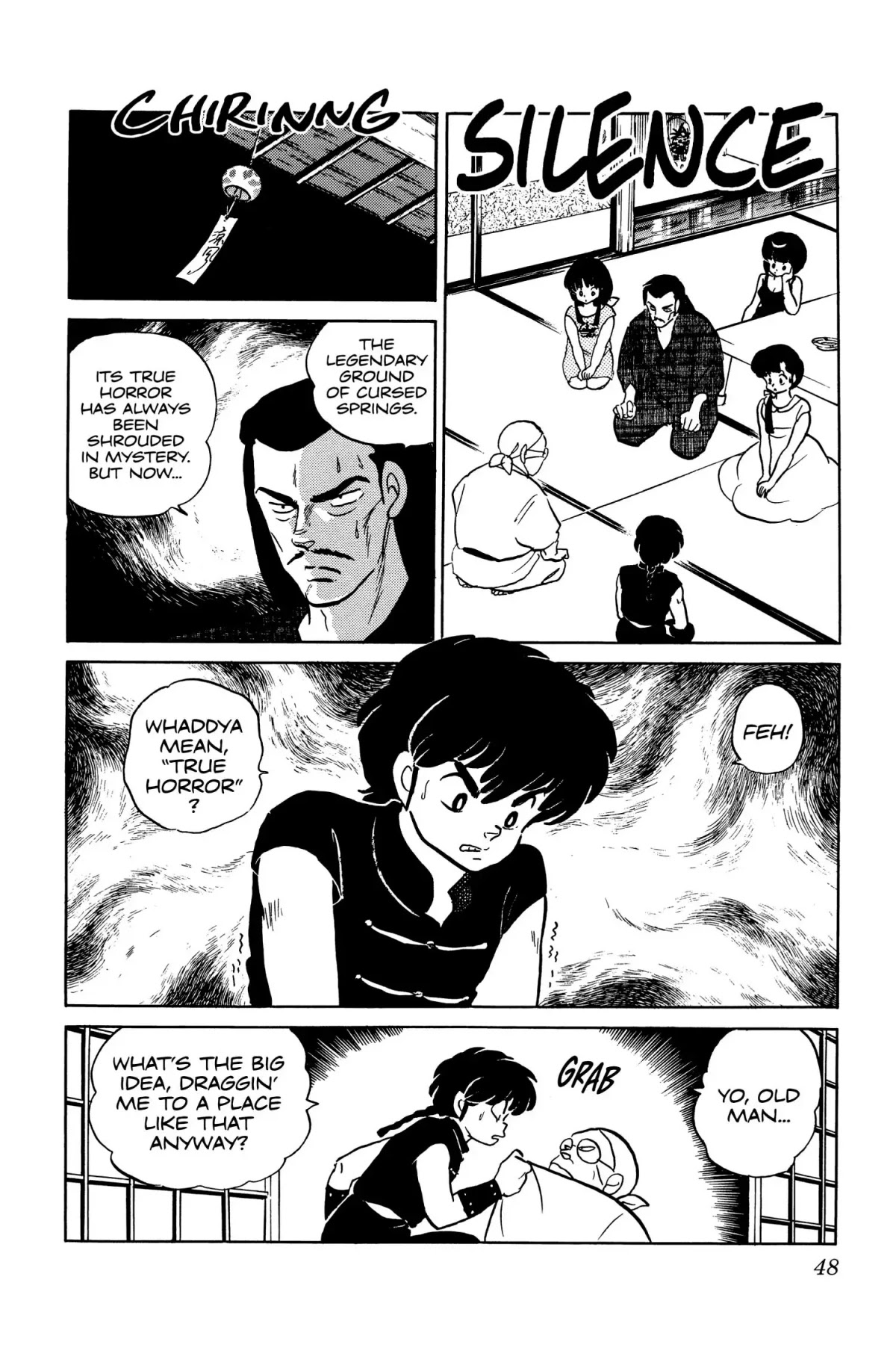 Ranma 1/2 Chapter 2 page 13 - Chapter 2: Ranma's Secret