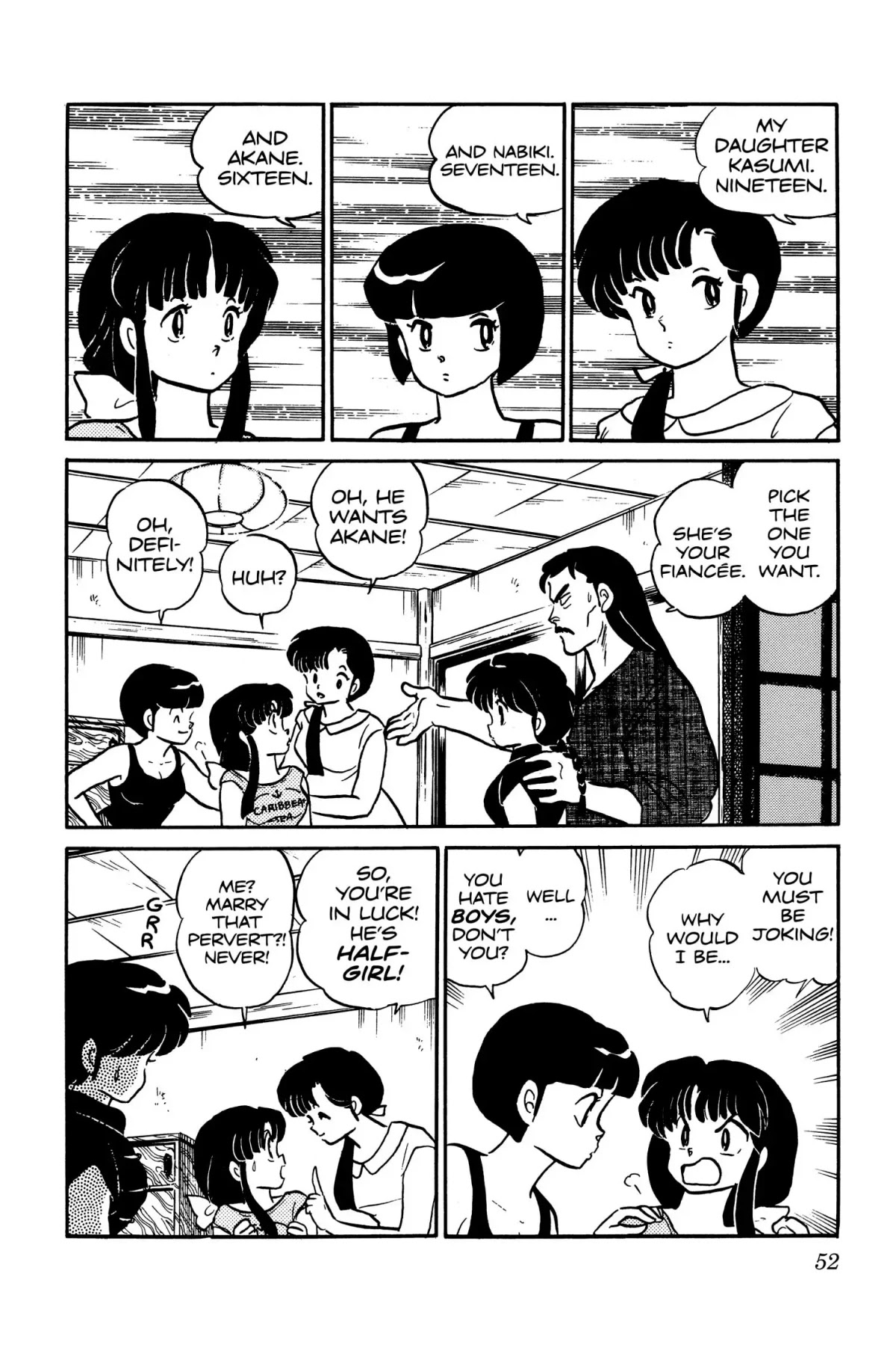 Ranma 1/2 Chapter 2 page 17 - Chapter 2: Ranma's Secret