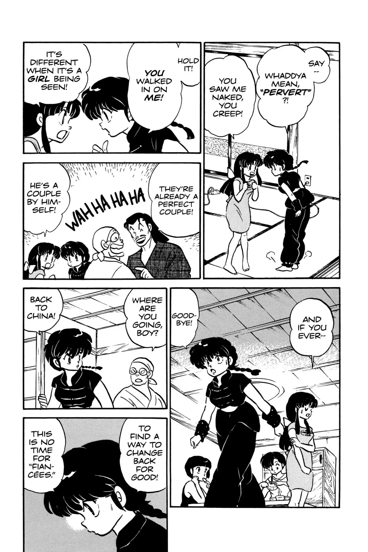 Ranma 1/2 Chapter 2 page 18 - Chapter 2: Ranma's Secret