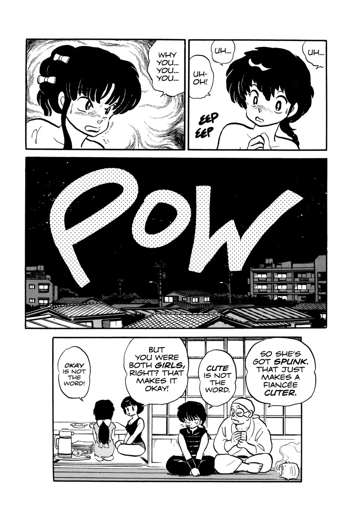 Ranma 1/2 Chapter 2 page 23 - Chapter 2: Ranma's Secret