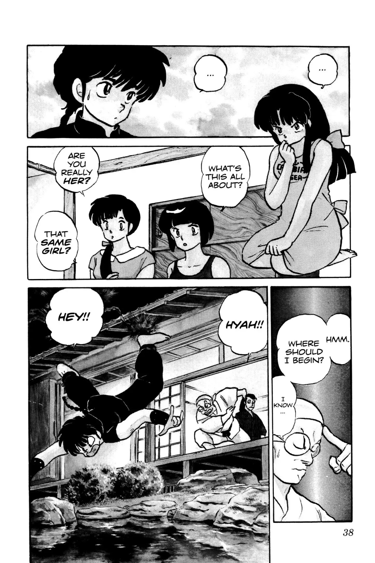 Ranma 1/2 Chapter 2 page 3 - Chapter 2: Ranma's Secret