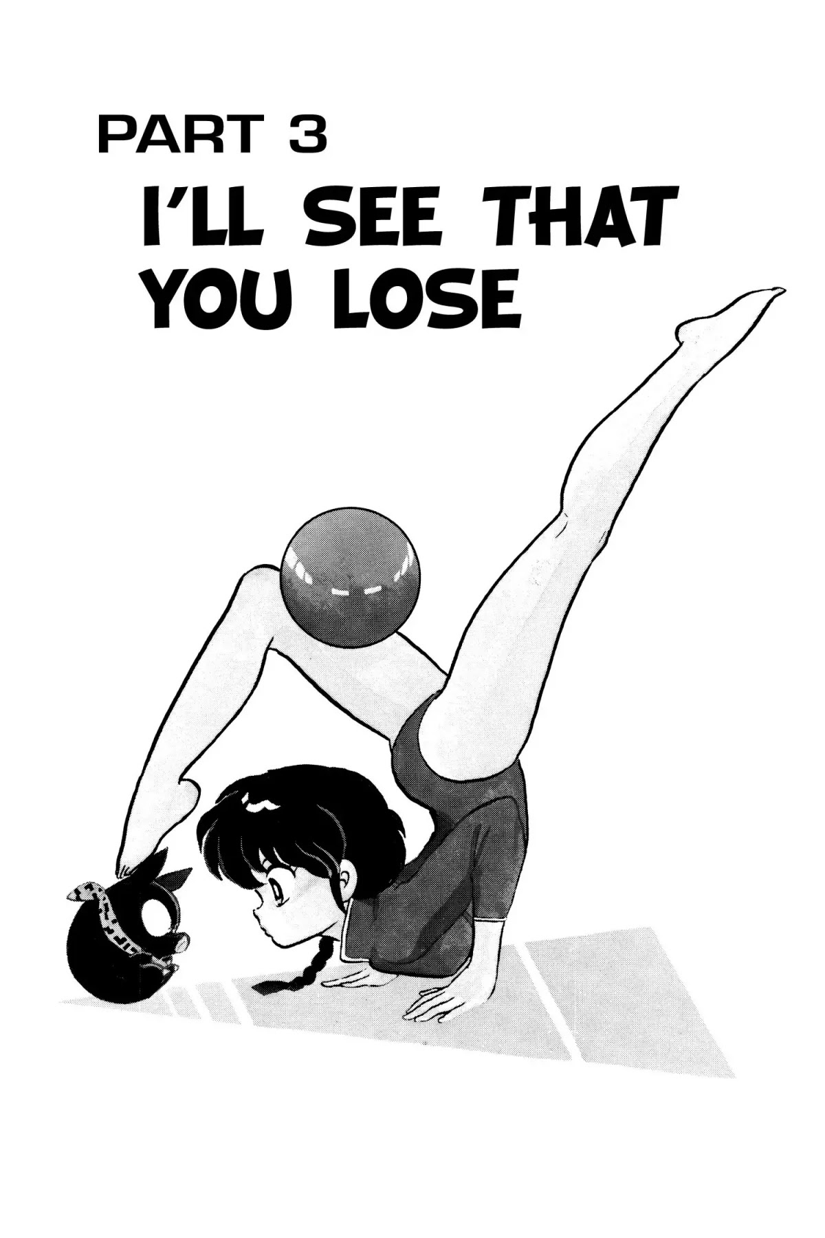 Ranma 1/2 Chapter 20 page 1 - Chapter 20: I'll See That You Lose