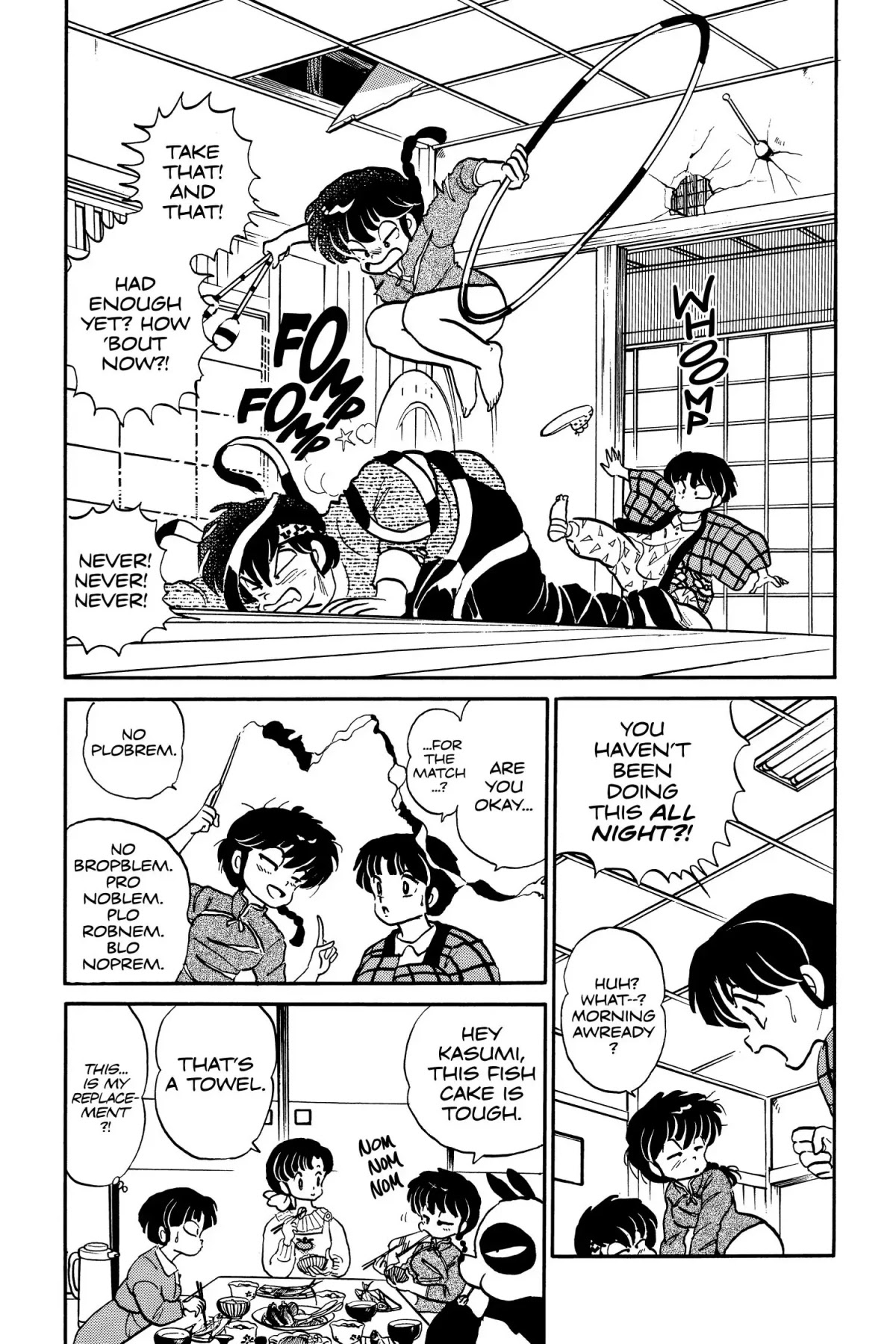 Ranma 1/2 Chapter 20 page 11 - Chapter 20: I'll See That You Lose