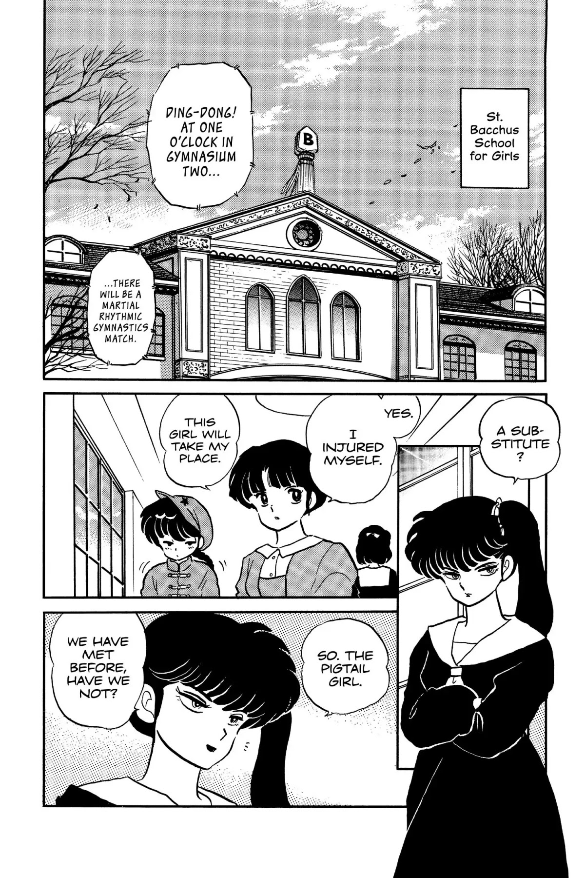 Ranma 1/2 Chapter 20 page 12 - Chapter 20: I'll See That You Lose