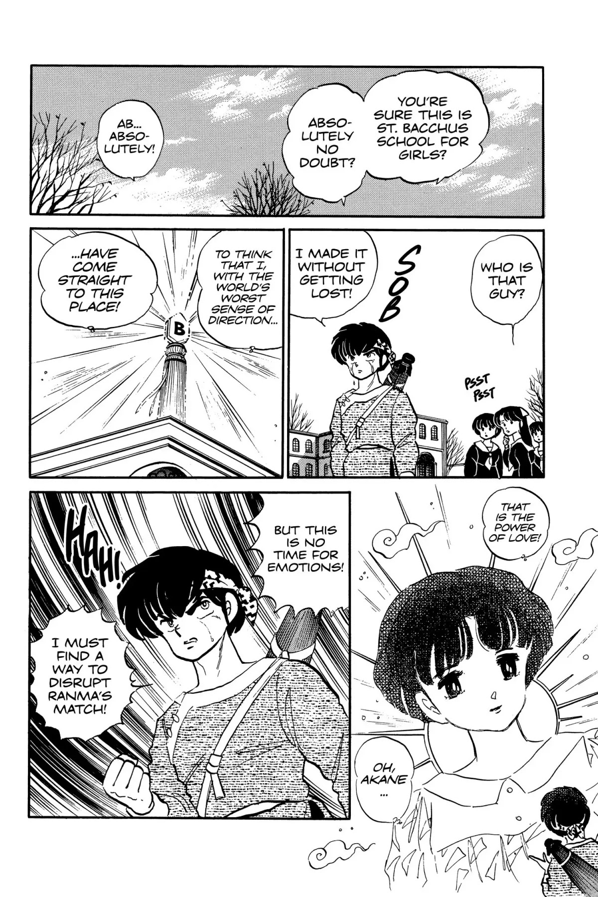 Ranma 1/2 Chapter 20 page 14 - Chapter 20: I'll See That You Lose