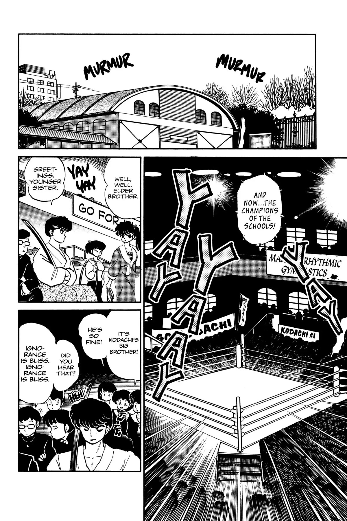 Ranma 1/2 Chapter 20 page 16 - Chapter 20: I'll See That You Lose