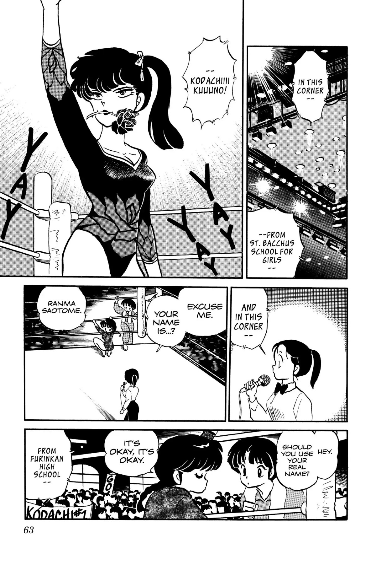 Ranma 1/2 Chapter 20 page 17 - Chapter 20: I'll See That You Lose
