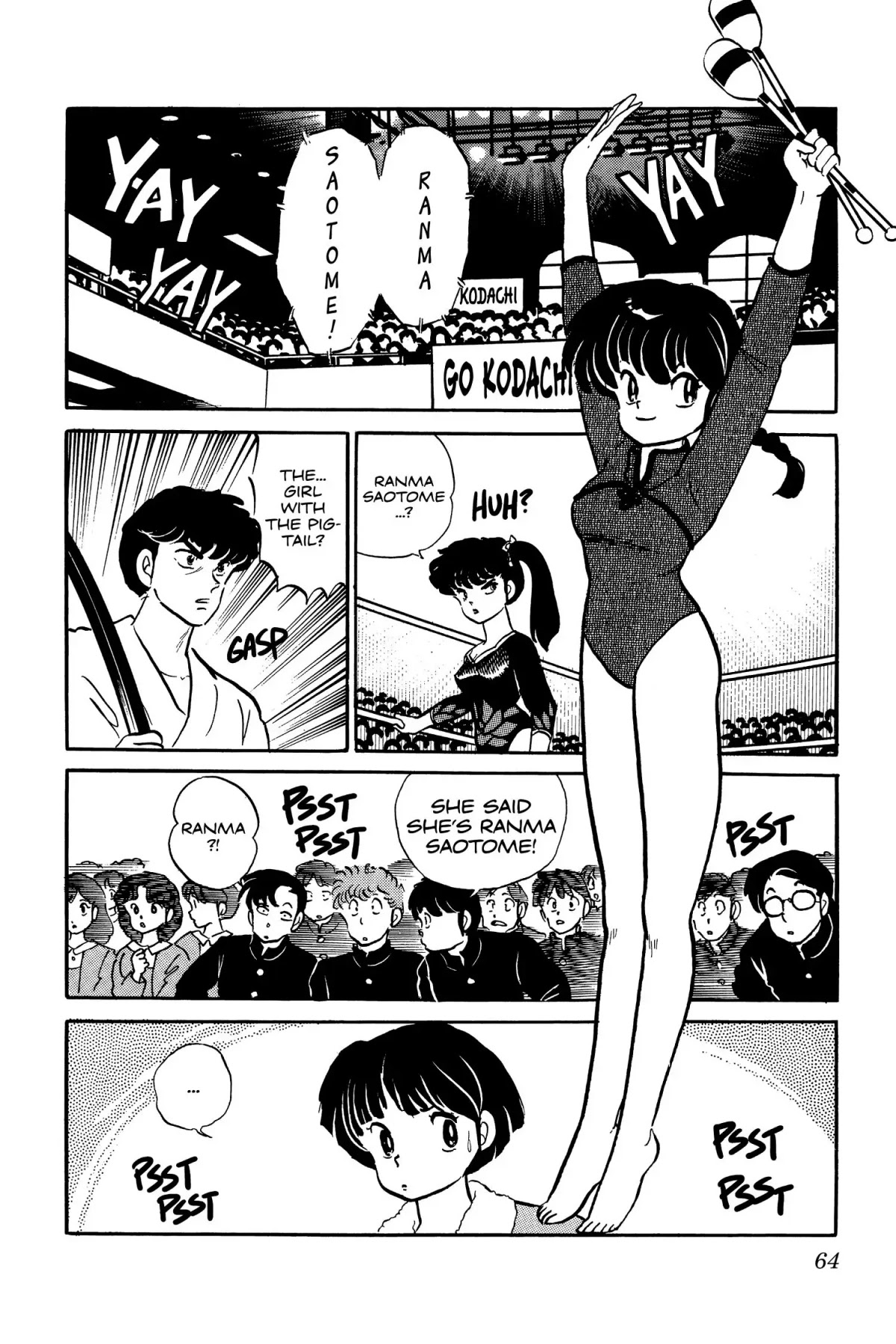 Ranma 1/2 Chapter 20 page 18 - Chapter 20: I'll See That You Lose