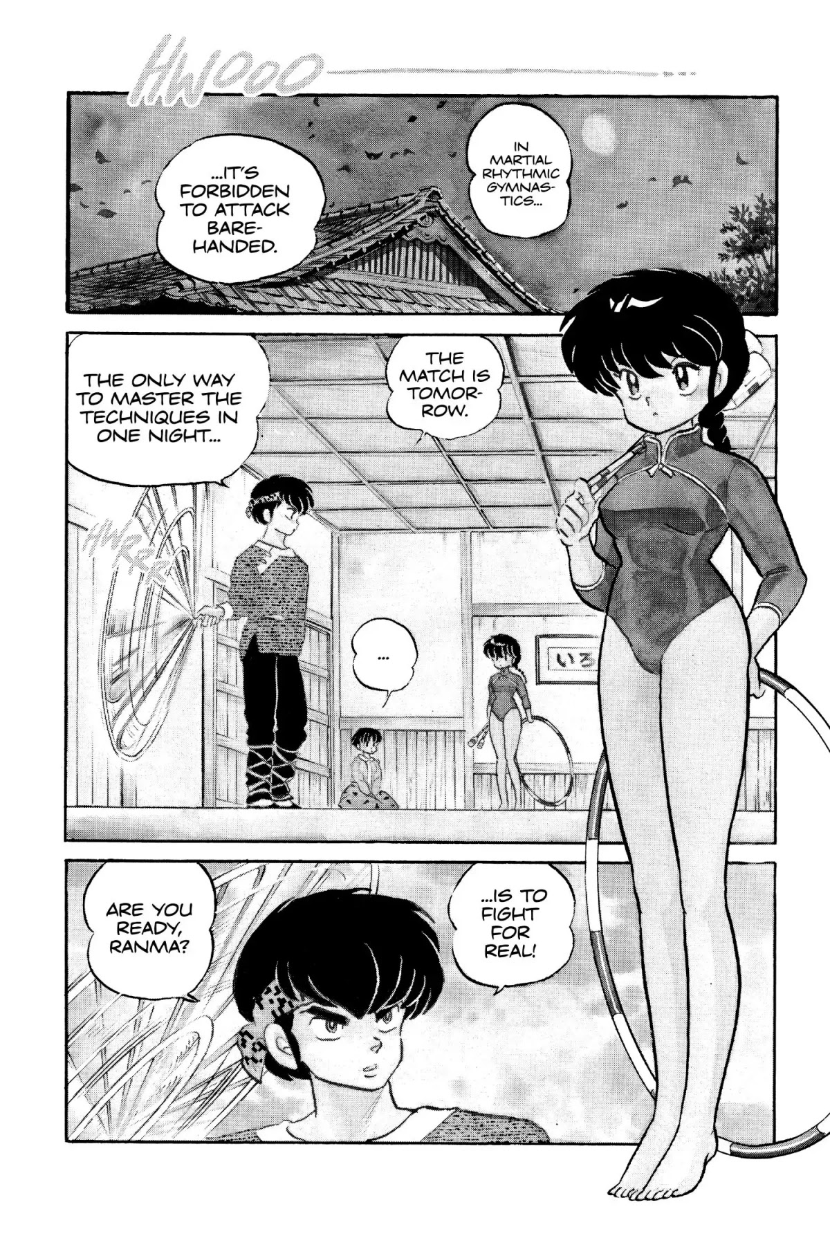 Ranma 1/2 Chapter 20 page 2 - Chapter 20: I'll See That You Lose