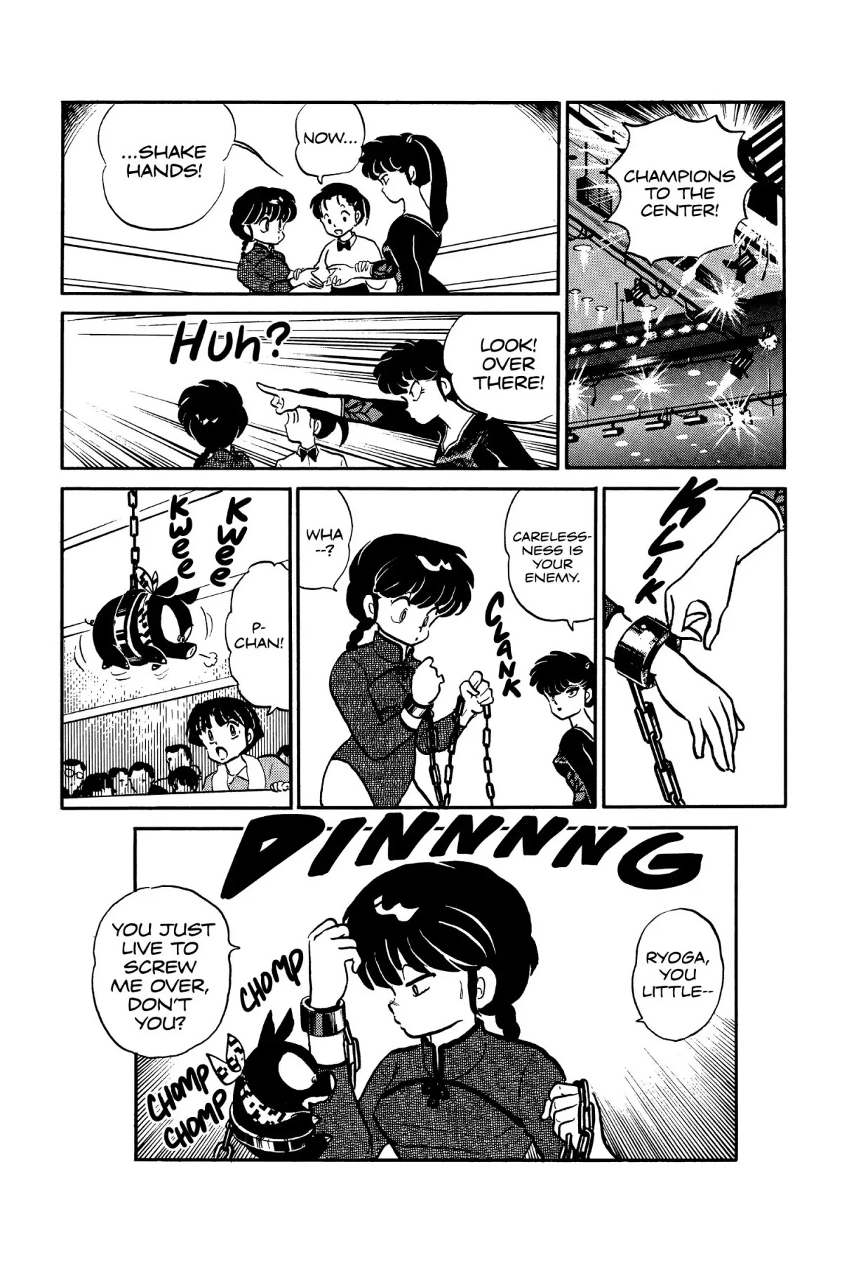 Ranma 1/2 Chapter 20 page 20 - Chapter 20: I'll See That You Lose