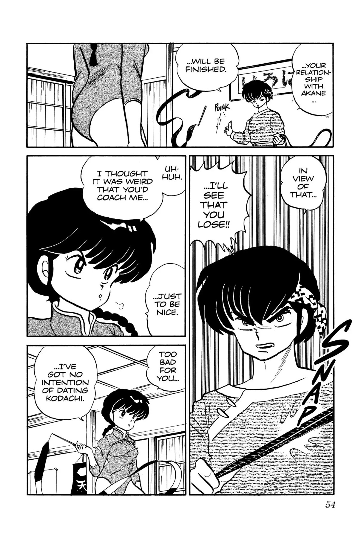 Ranma 1/2 Chapter 20 page 8 - Chapter 20: I'll See That You Lose