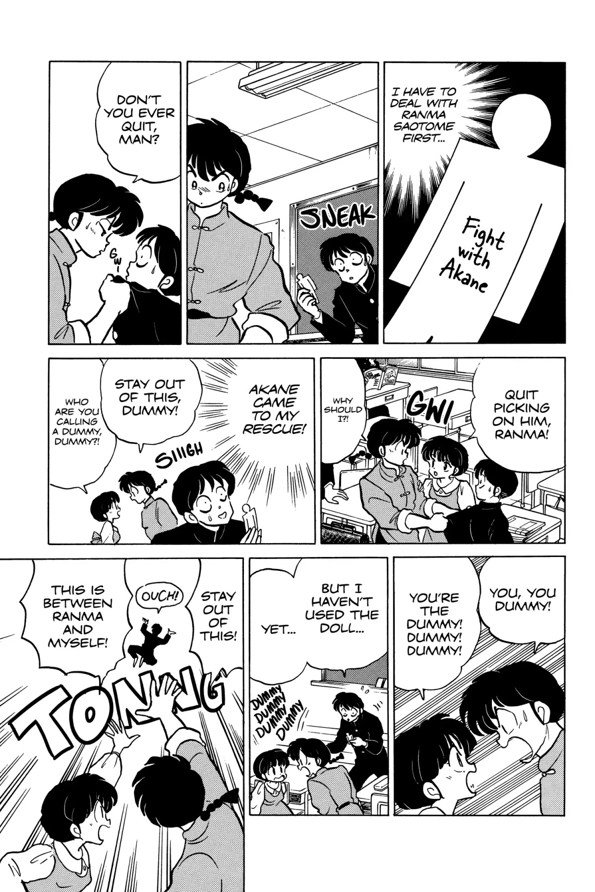 Ranma 1/2 Chapter 200 page 13 - Chapter 200: Paper Dolls of Love