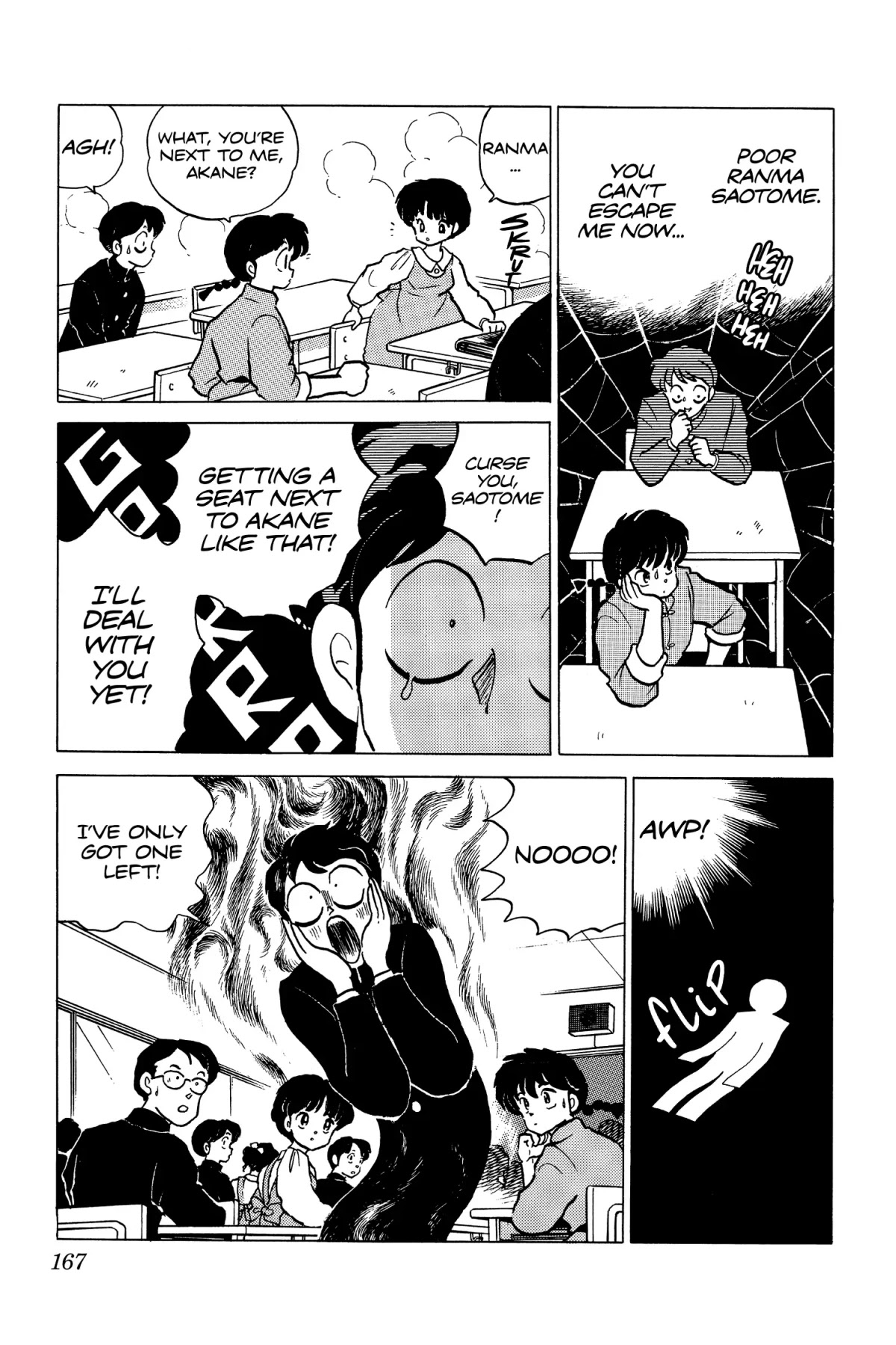 Ranma 1/2 Chapter 200 page 15 - Chapter 200: Paper Dolls of Love