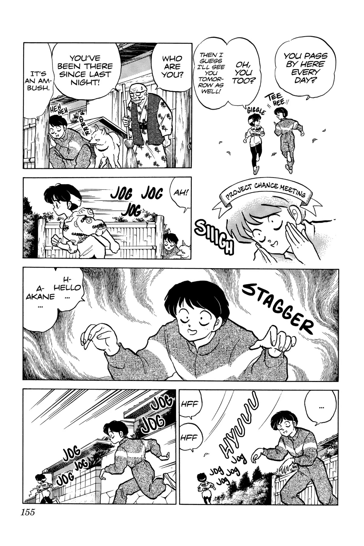 Ranma 1/2 Chapter 200 page 3 - Chapter 200: Paper Dolls of Love