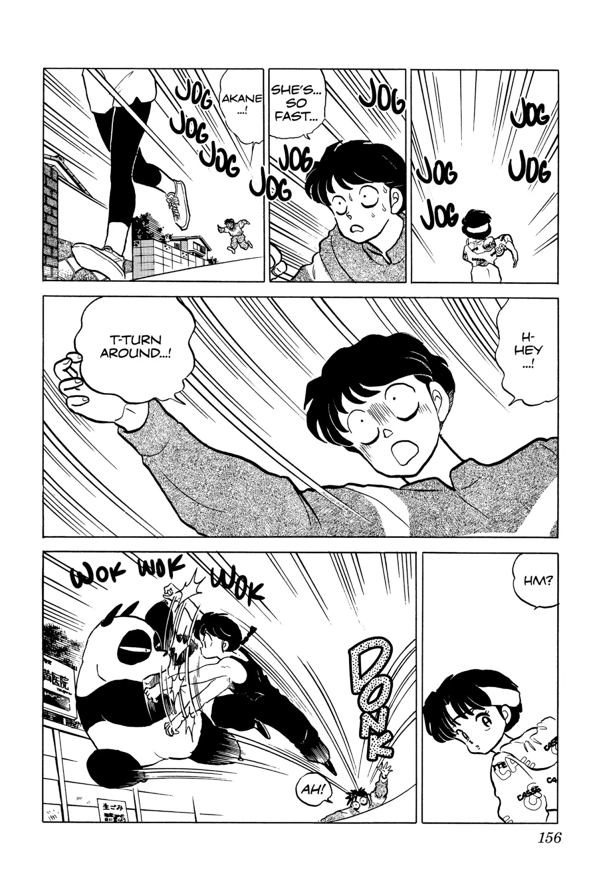 Ranma 1/2 Chapter 200 page 4 - Chapter 200: Paper Dolls of Love